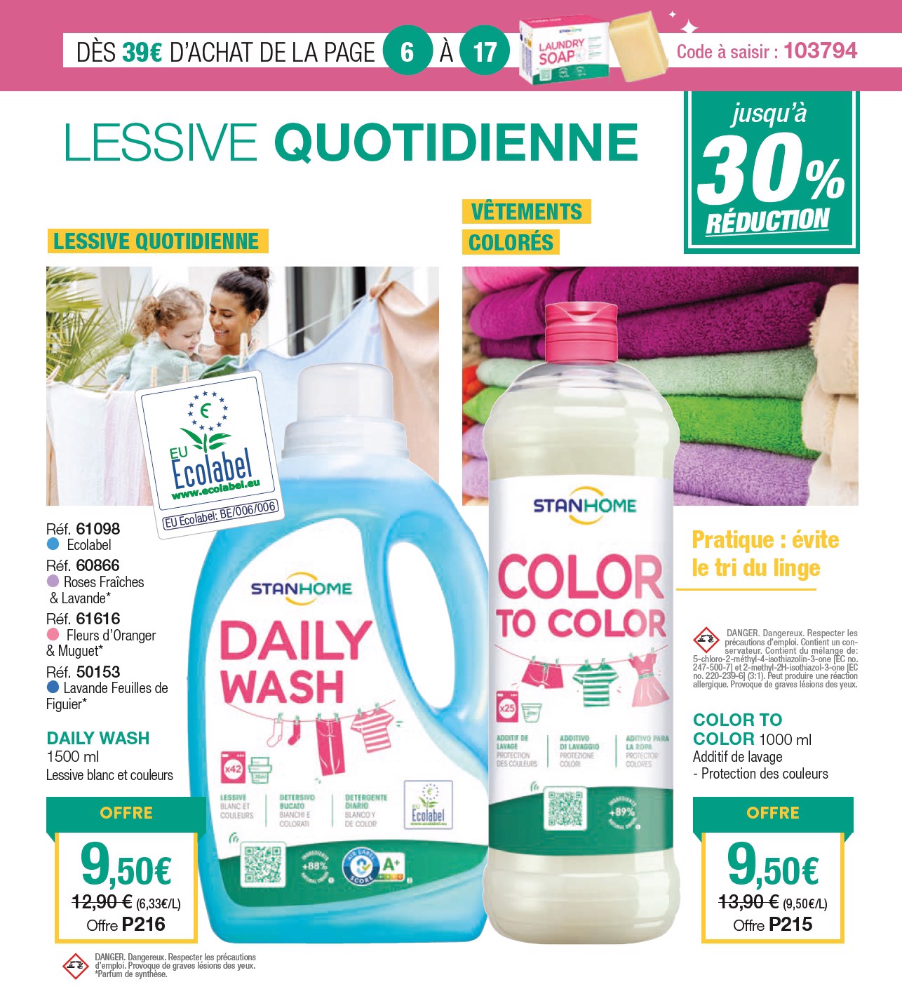 stanhome - Catalogue Stanhome valable du 15/07 au 03/08 - page: 13
