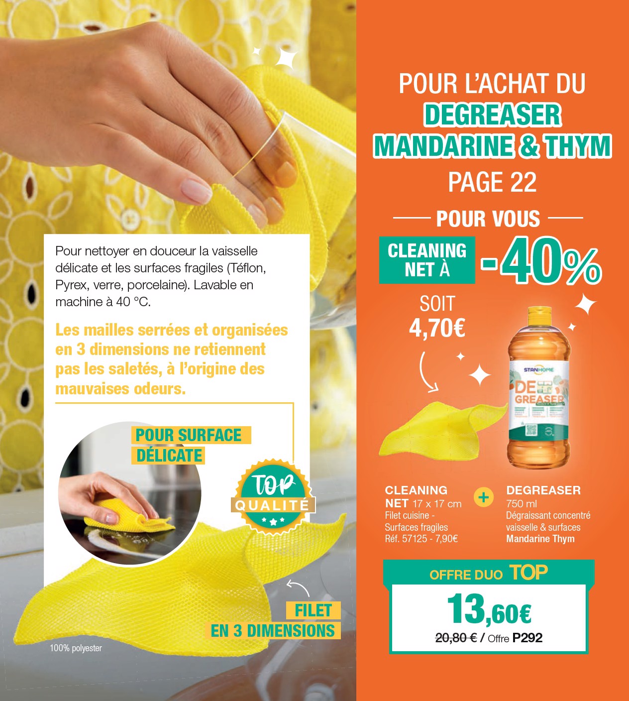 stanhome - Catalogue Stanhome valable du 04/08 au 24/08 - page: 23 stanhome - Catalogue Stanhome valable du 04/08 au 24/08 - page: 23