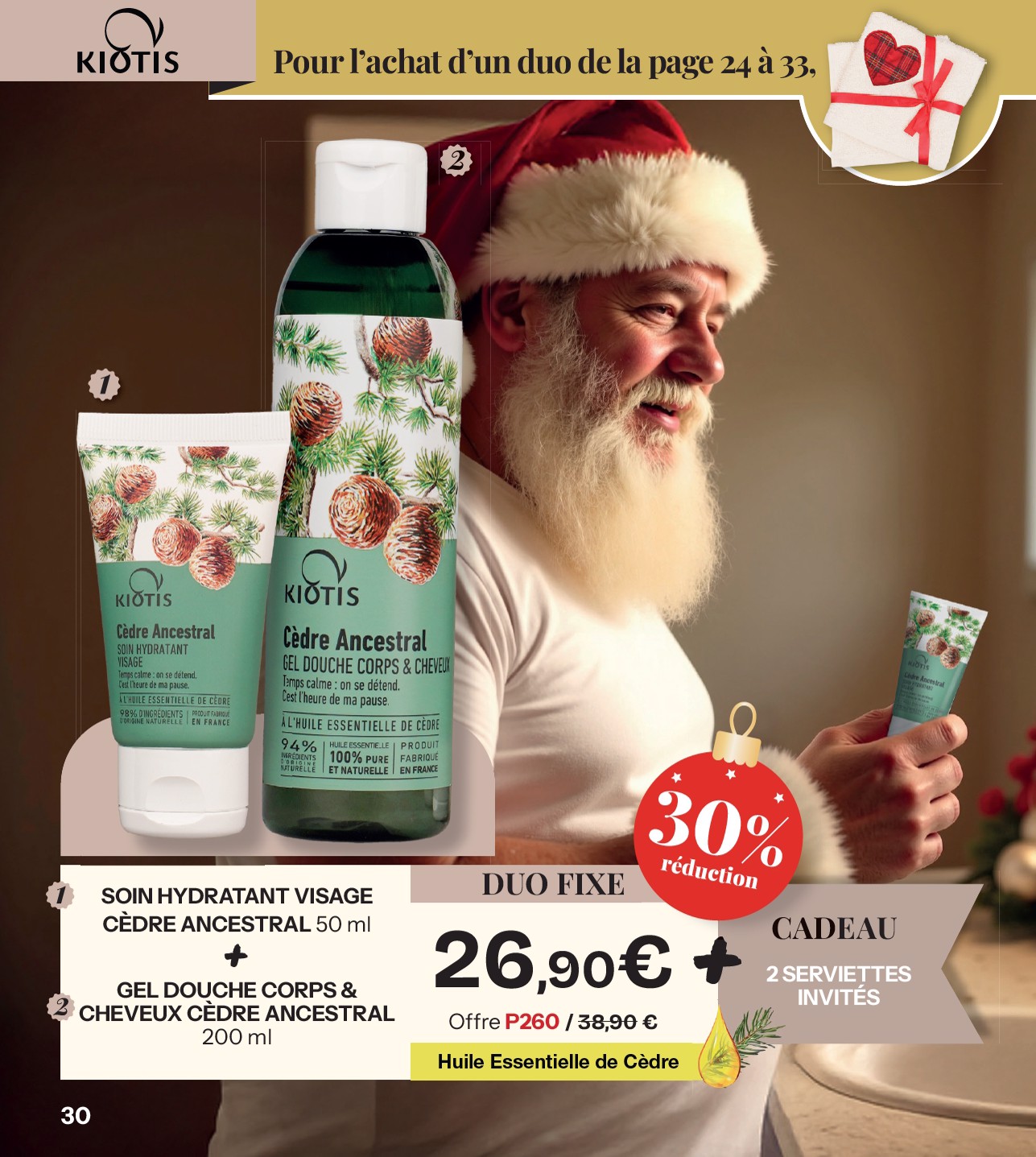 stanhome - Catalogue Stanhome - Noel valable du 20/10 au 28/12 - page: 30 stanhome - Catalogue Stanhome - Noel valable du 20/10 au 28/12 - page: 30