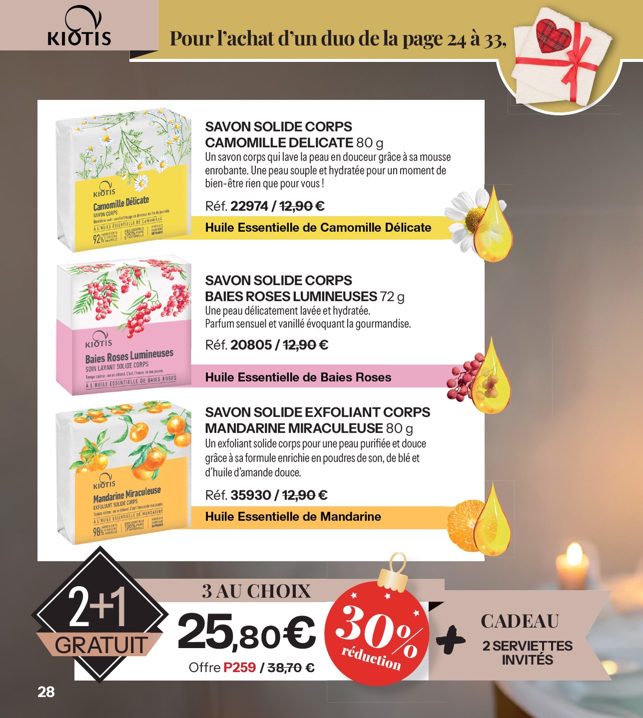 stanhome - Catalogue Stanhome - Noel valable du 20/10 au 28/12 - page: 28 stanhome - Catalogue Stanhome - Noel valable du 20/10 au 28/12 - page: 28