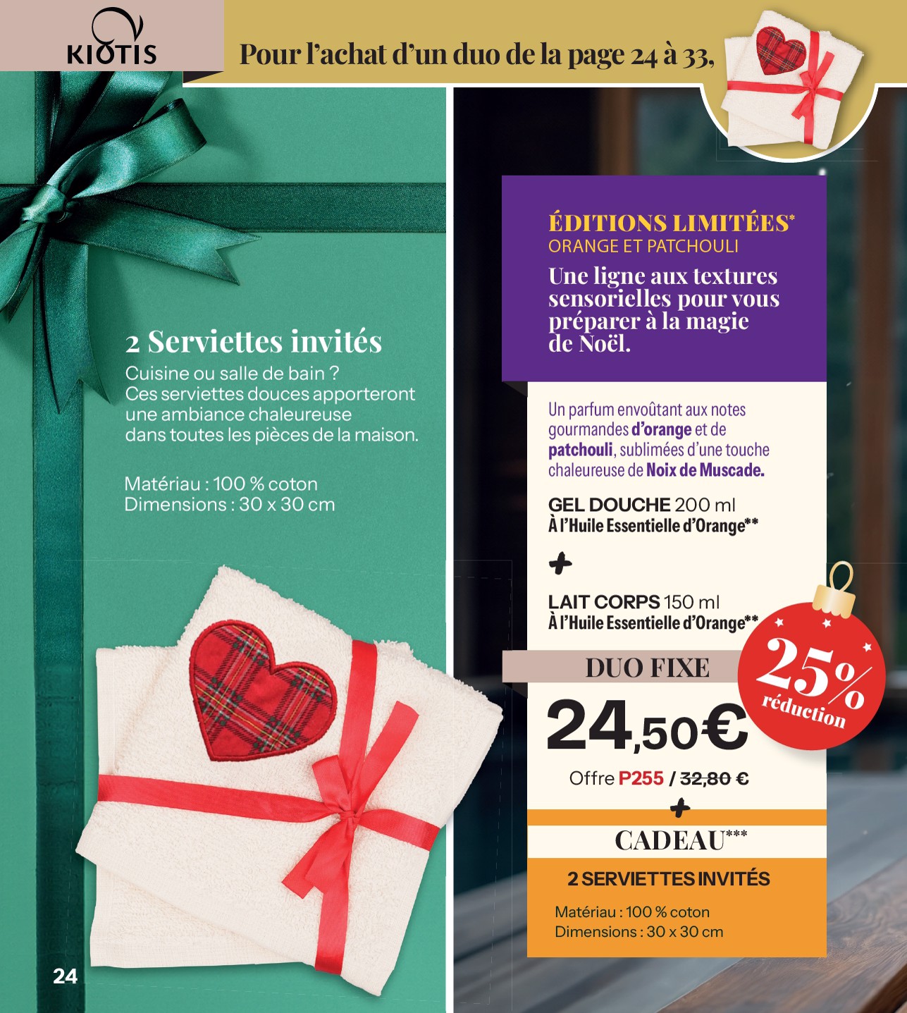 stanhome - Catalogue Stanhome - Noel valable du 20/10 au 28/12 - page: 24 stanhome - Catalogue Stanhome - Noel valable du 20/10 au 28/12 - page: 24