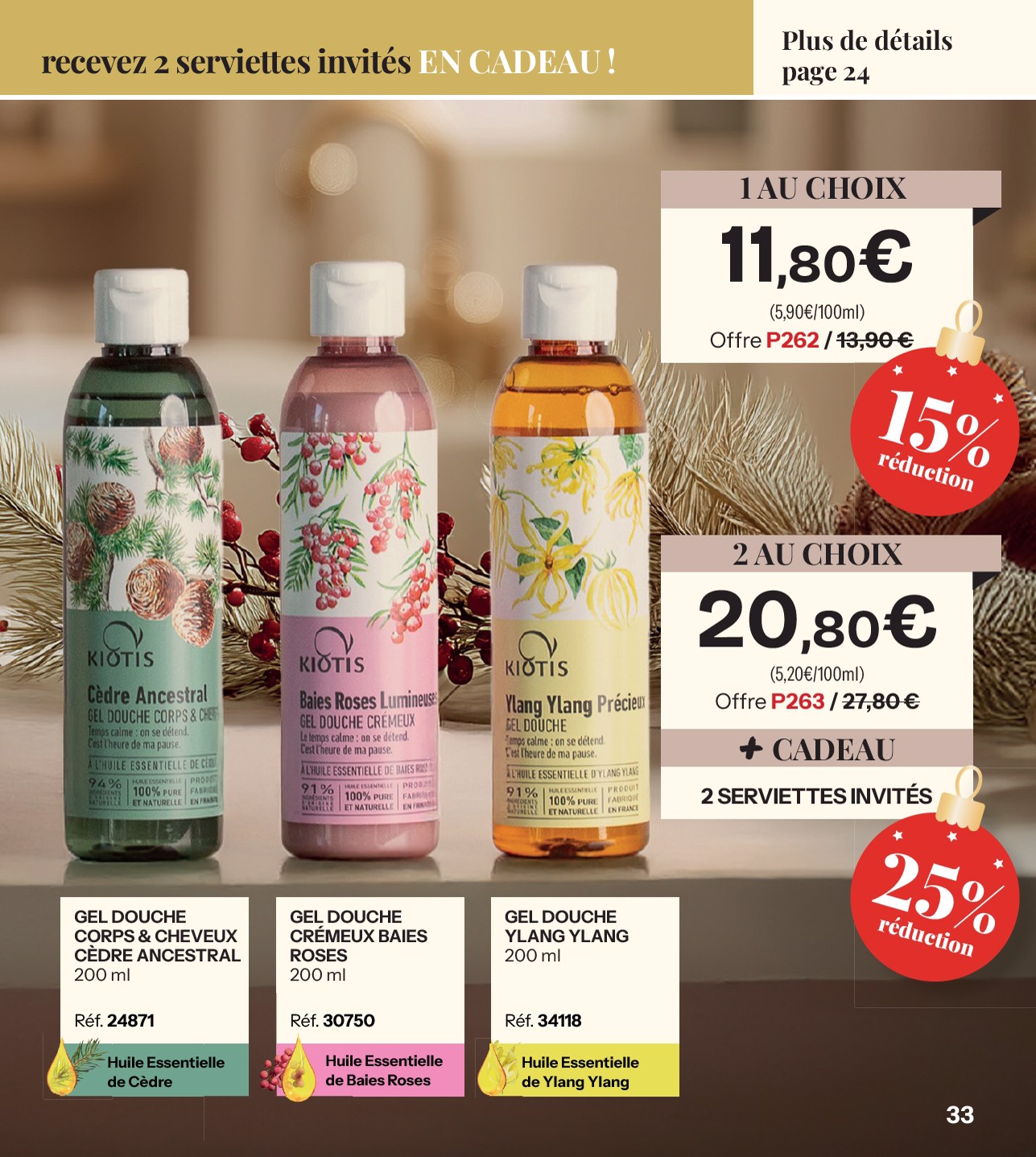 stanhome - Catalogue Stanhome - Noel valable du 20/10 au 28/12 - page: 33 stanhome - Catalogue Stanhome - Noel valable du 20/10 au 28/12 - page: 33