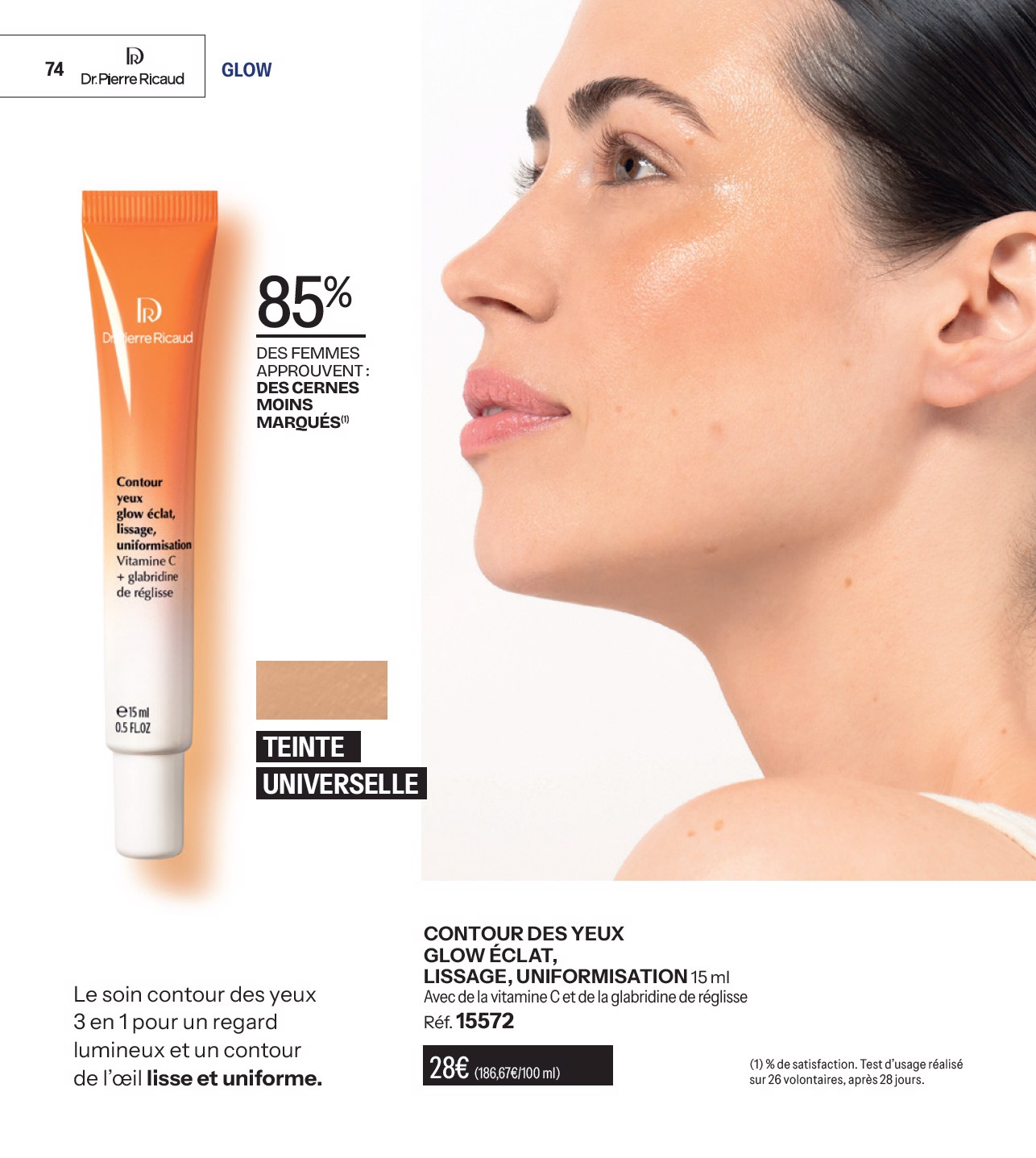 stanhome - Catalogue Stanhome valable du 01/12 au 28/12 - page: 74