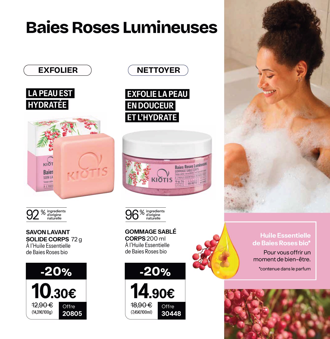 stanhome - Catalogue Stanhome valable du 23/02/2026 au 29/03/2026 - page: 34