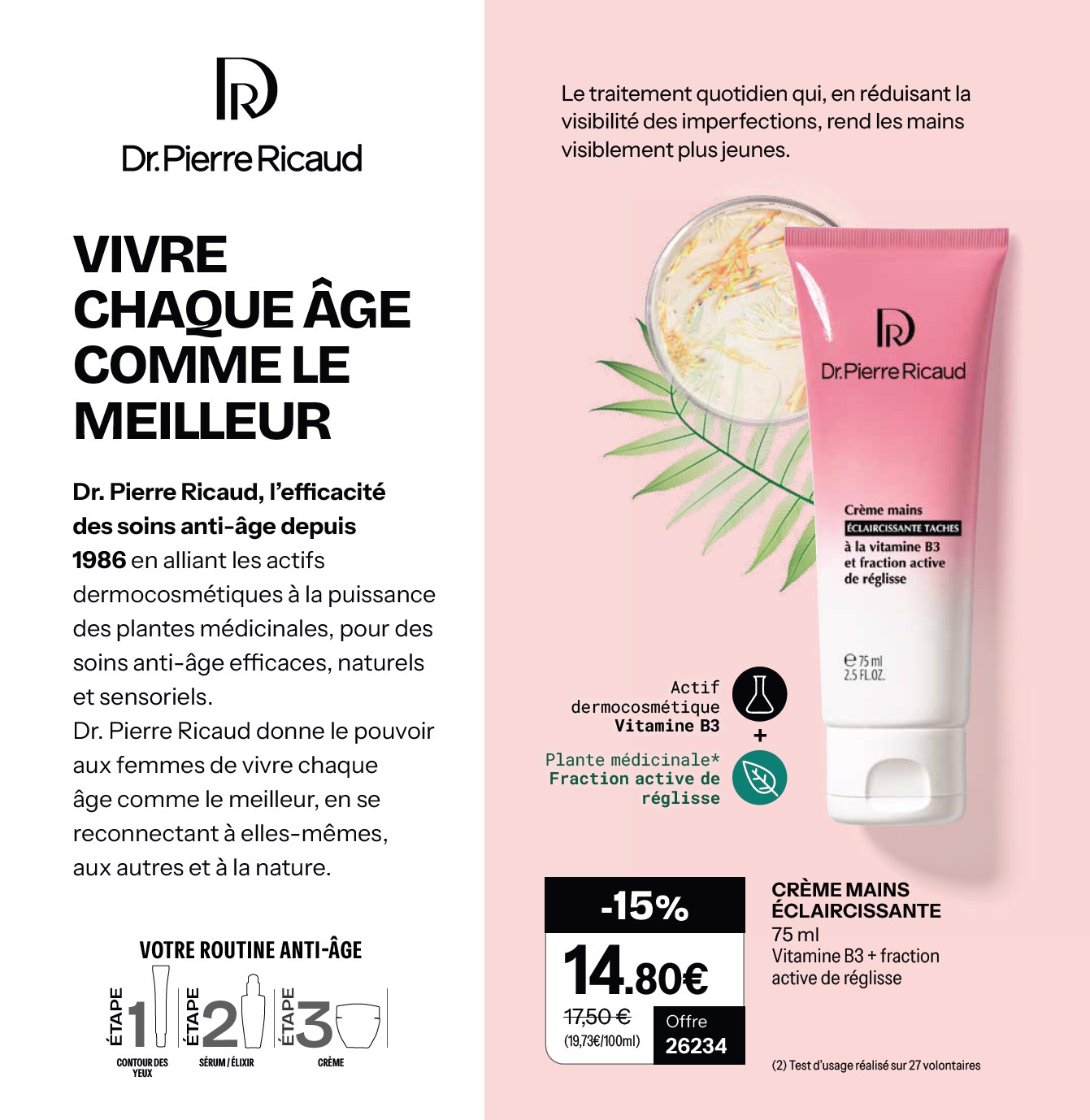 stanhome - Catalogue Stanhome valable du 23/02/2026 au 29/03/2026 - page: 36