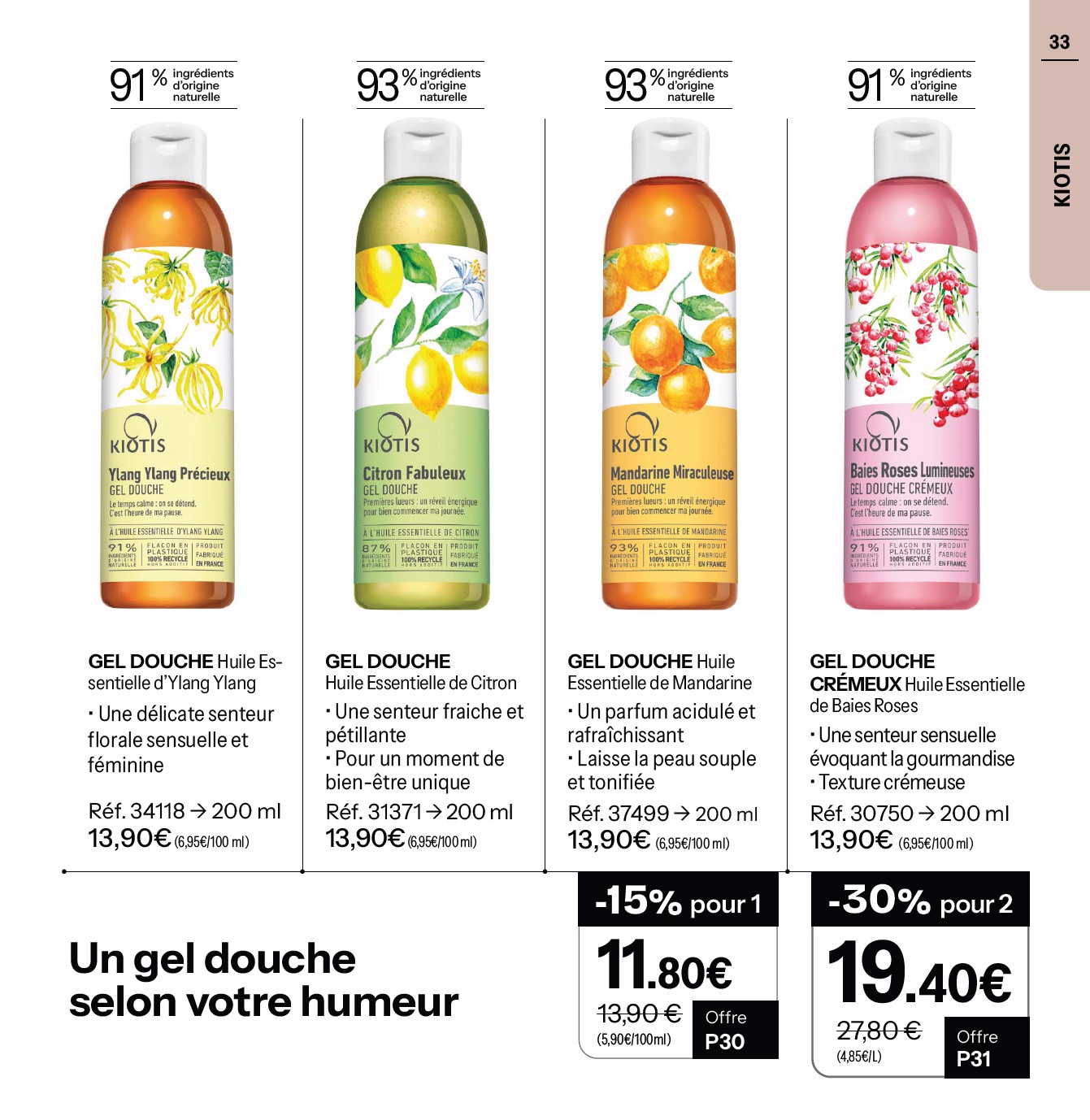 stanhome - Current Stanhome leaflet valid from du lundi 27/04/2026 to du lundi 25/05/2026 - page: 33