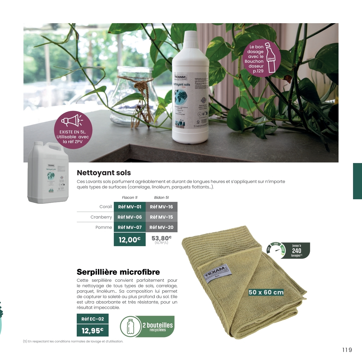 texam - Catalogue Catalogue Texam valable du 01/02/2026 au 31/12/2026 - page: 76