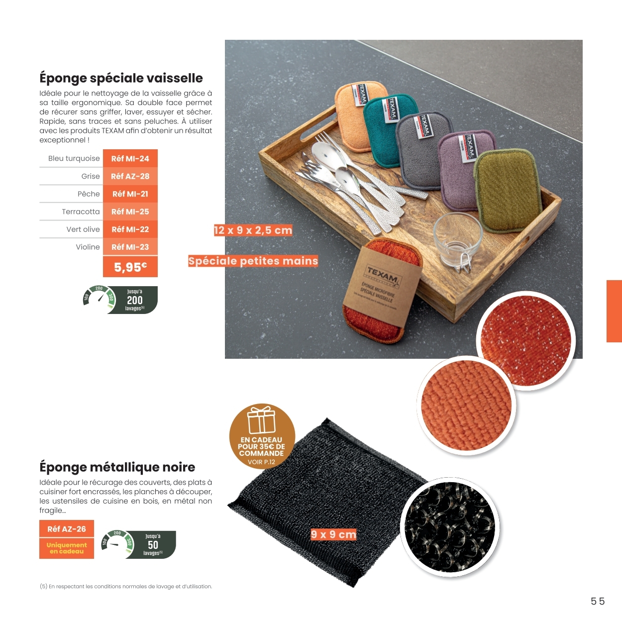 texam - Catalogue Catalogue Texam valable du 01/02/2026 au 31/12/2026 - page: 37