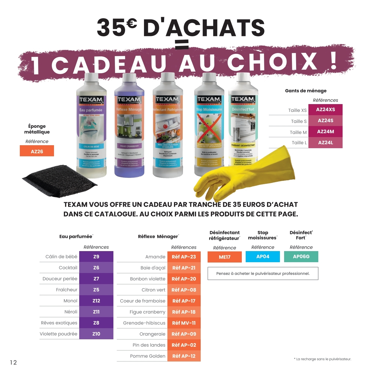 texam - Catalogue Catalogue Texam valable du 01/02/2026 au 31/12/2026 - page: 7