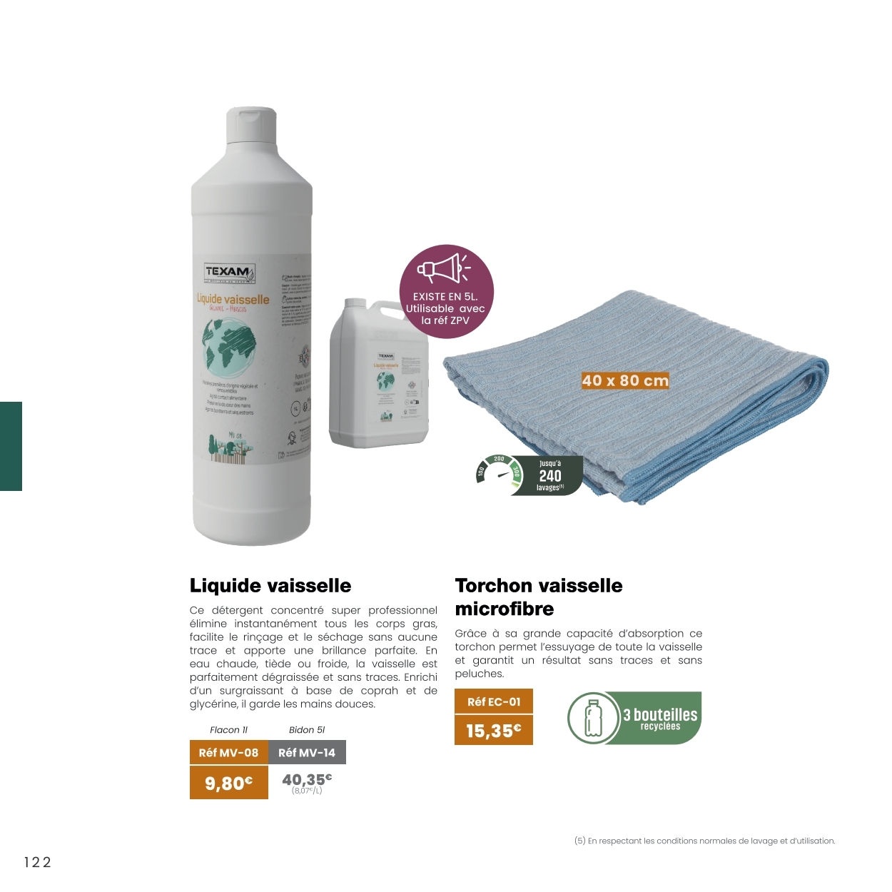 texam - Catalogue Catalogue Texam valable du 01/02/2026 au 31/12/2026 - page: 77