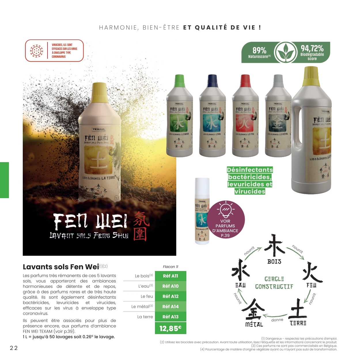 texam - Catalogue Catalogue Texam valable du 01/02/2026 au 31/12/2026 - page: 14