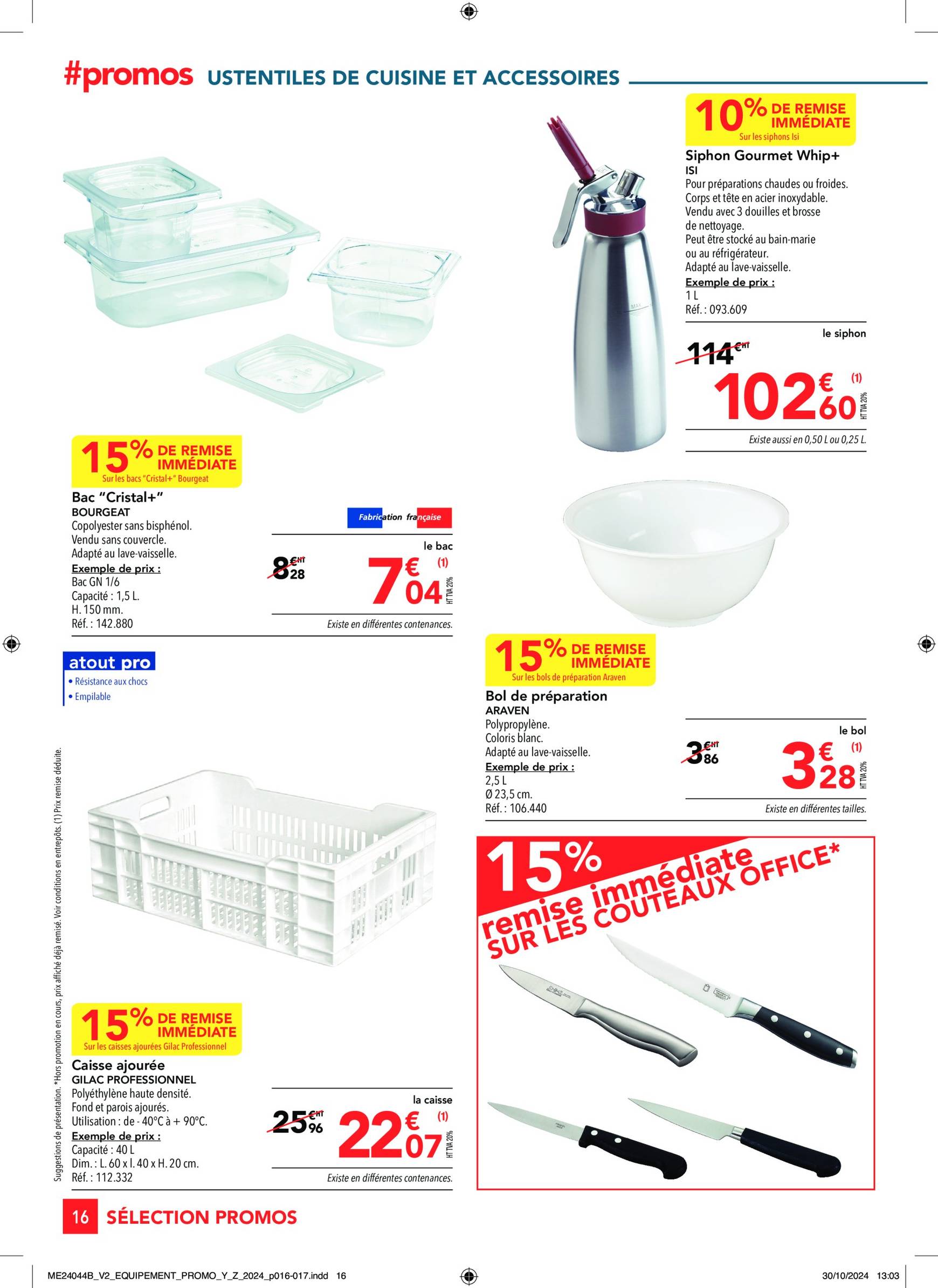 metro - Catalogue Metro - Sélection Promos Equipement valable dès 28/11 - 31/12 - page: 16