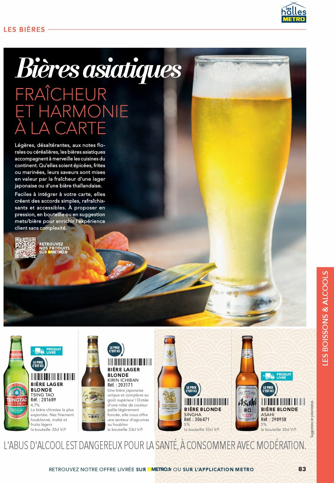metro - Catalogue Metro - #Restauration asiatique valable du 01/08 au 31/12 - page: 83 metro - Catalogue Metro - #Restauration asiatique valable du 01/08 au 31/12 - page: 83