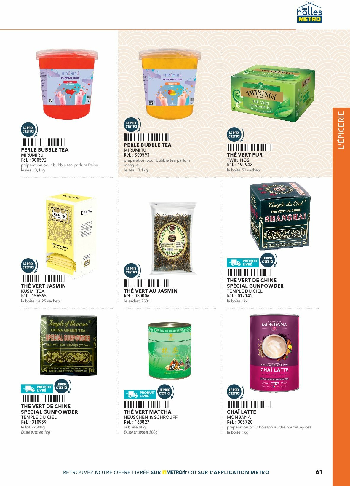 metro - Catalogue Metro - #Restauration asiatique valable du 01/08 au 31/12 - page: 61 metro - Catalogue Metro - #Restauration asiatique valable du 01/08 au 31/12 - page: 61