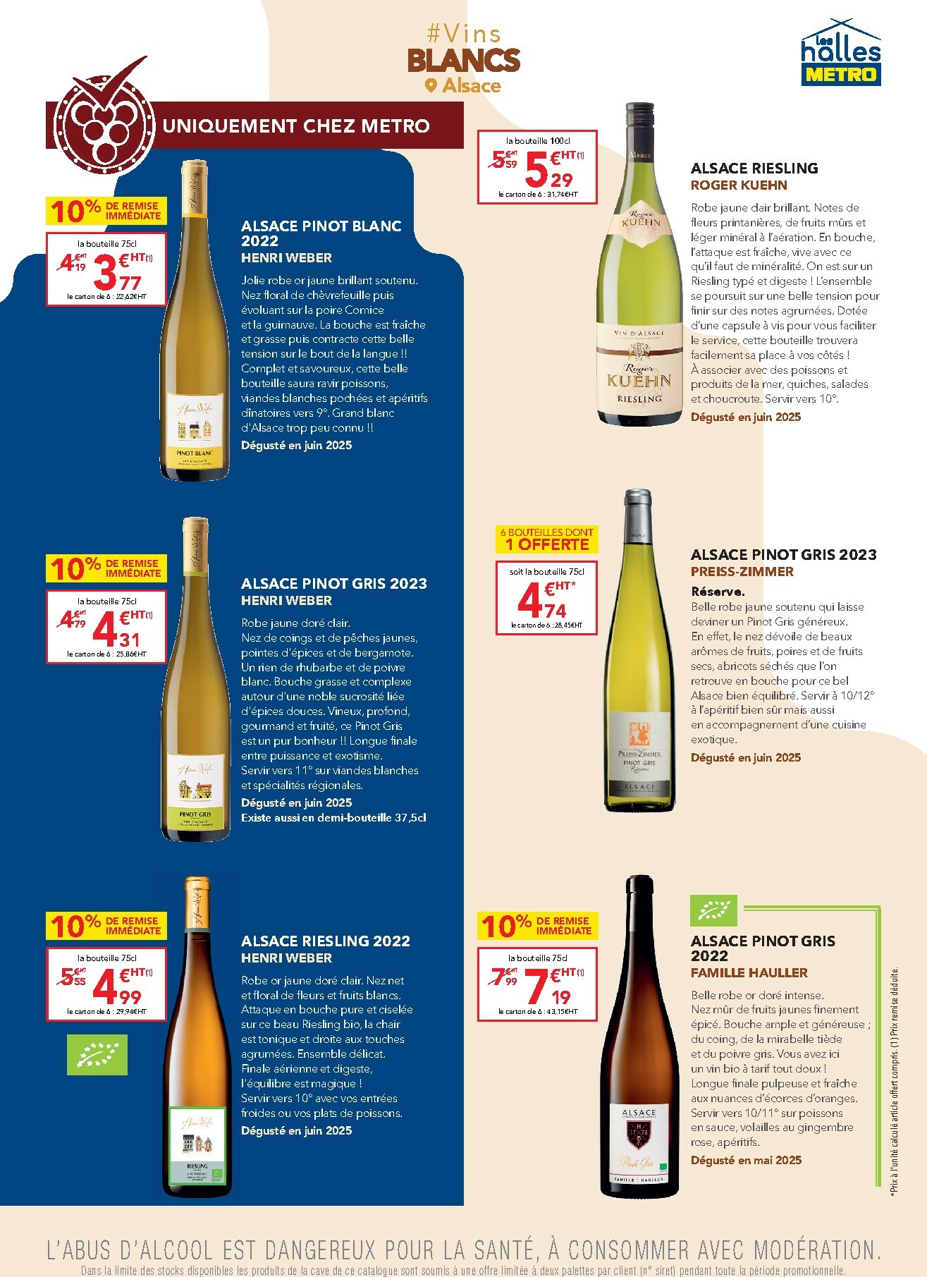 metro - Catalogue Metro - Carte des vins Alsace valable du 02/10 au 25/10 - page: 3