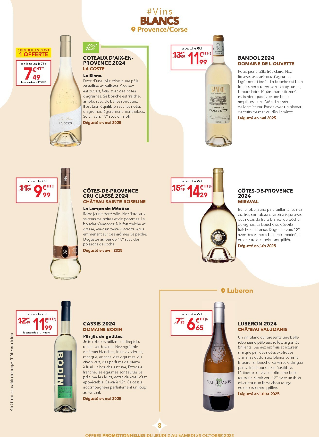 metro - Catalogue Metro - Carte des vins Provence valable du 02/10 au 25/10 - page: 8