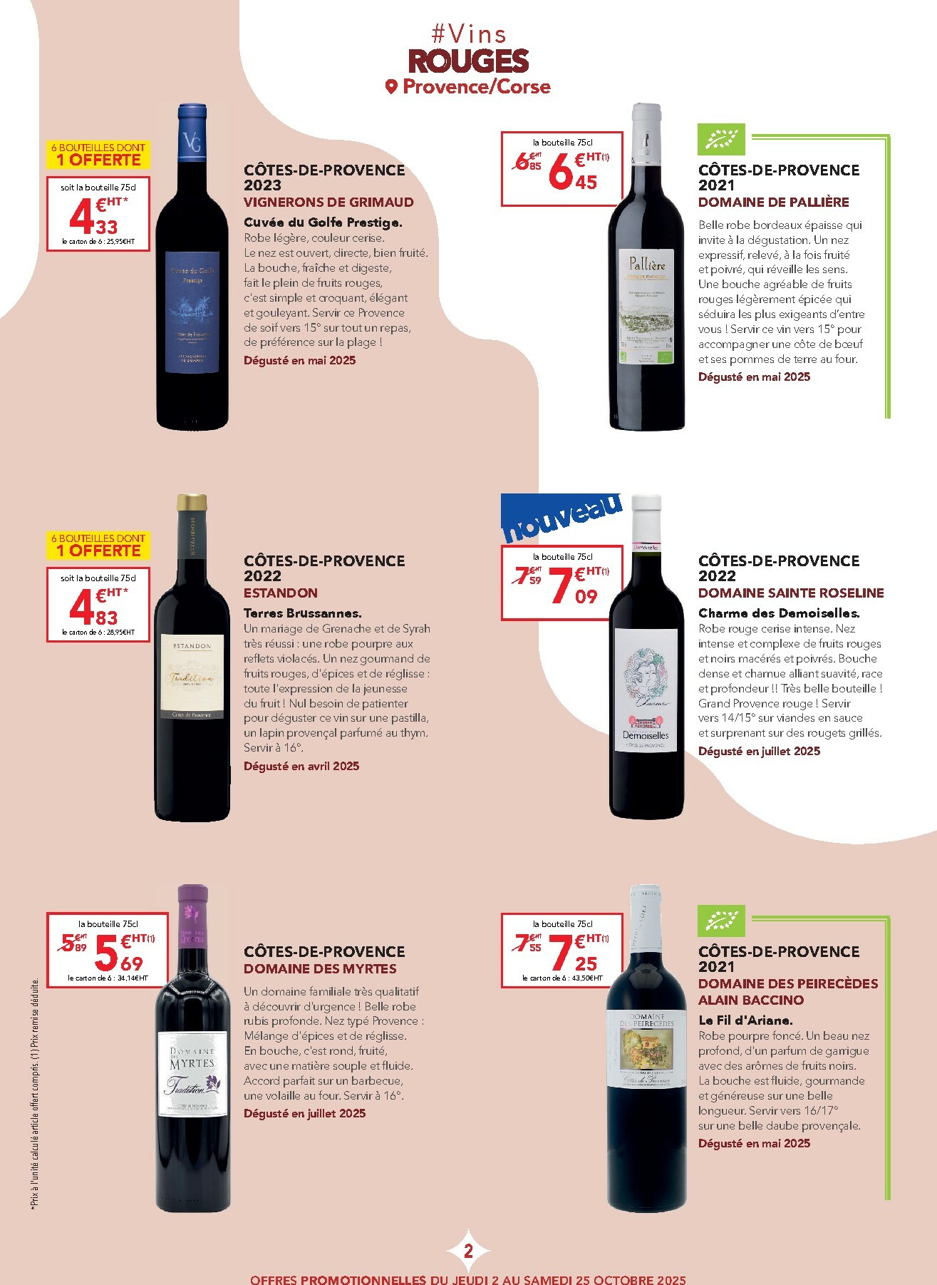 metro - Catalogue Metro - Carte des vins Provence valable du 02/10 au 25/10 - page: 2
