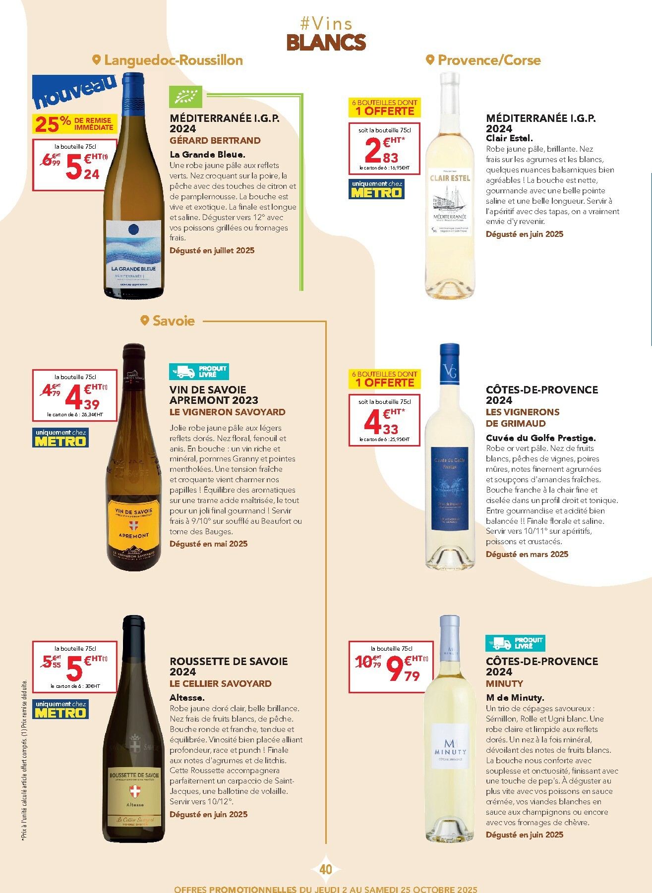 metro - Catalogue Metro - Carte des vins valable du 02/10 au 25/10 - page: 40