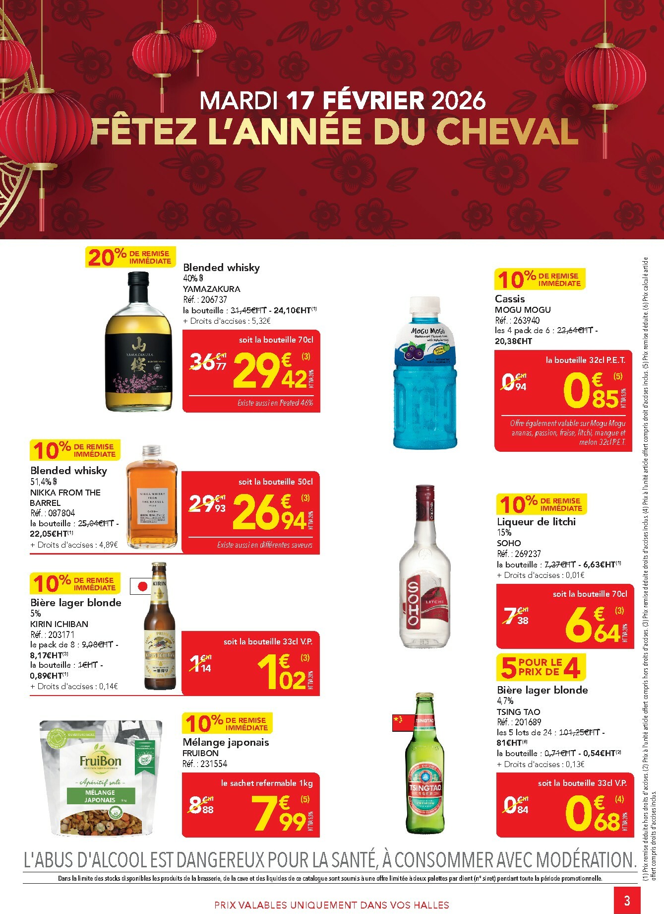 metro - Catalogue Metro - Offres Prix & Promos Restauration valable du 29/01 au 25/02 - page: 3