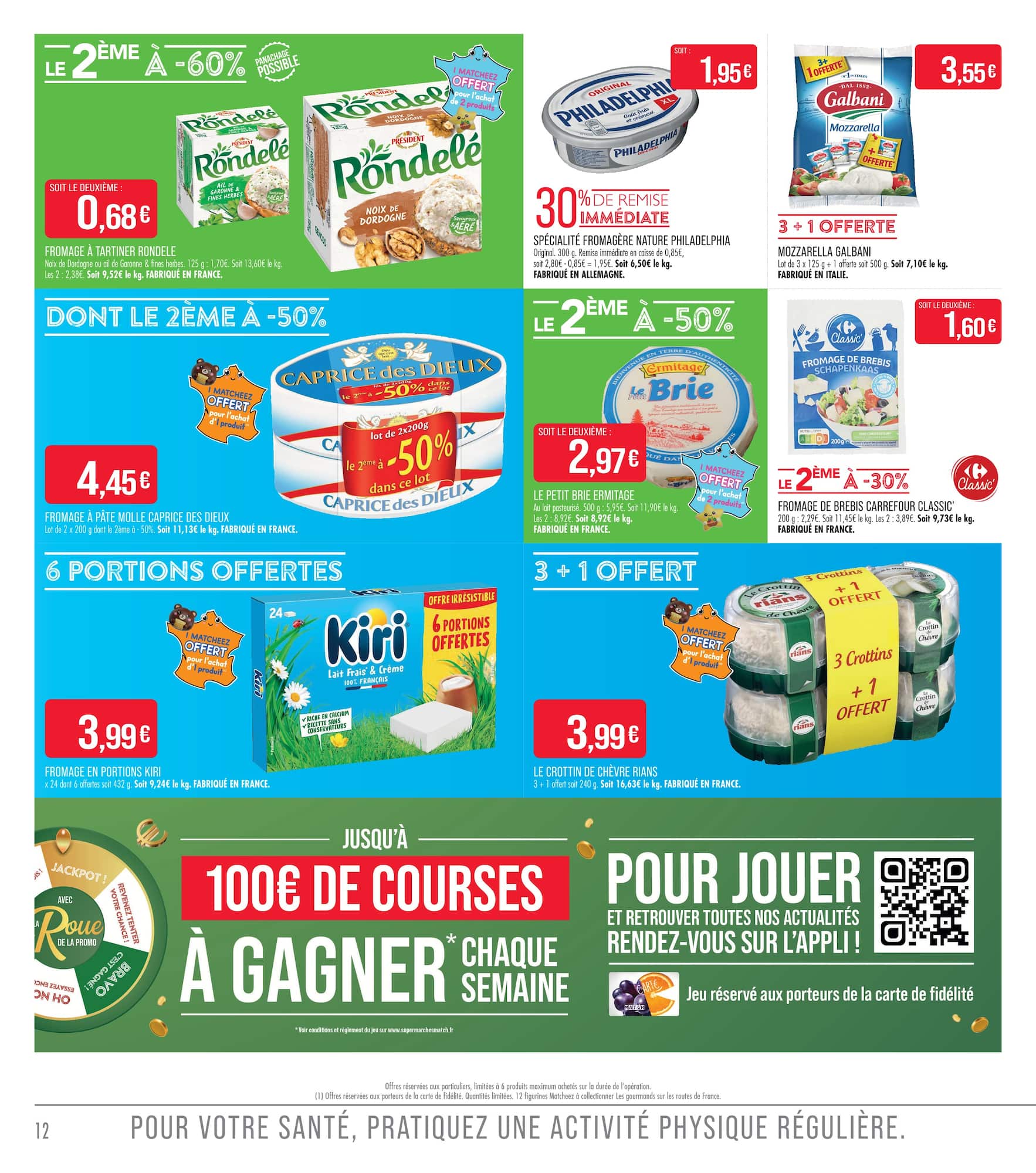 match - Flyer Match pour la semaine prochaine du du mardi 18/08/2026 au du dimanche 30/08/2026 - page: 12