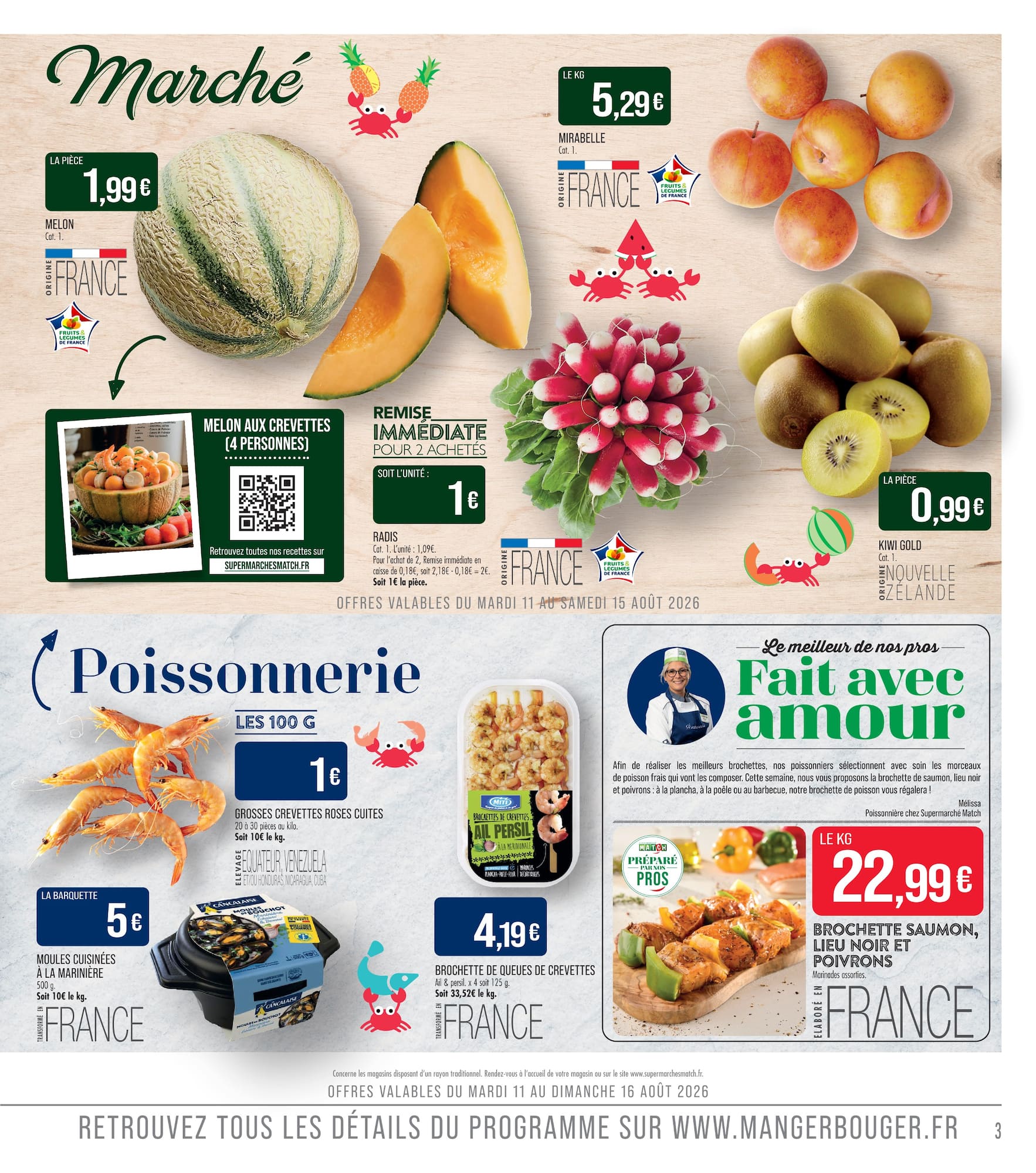 match - Current Match - C'est Tous Les Jours Le Marché leaflet valid from du mardi 11/08/2026 to du dimanche 23/08/2026 - page: 3