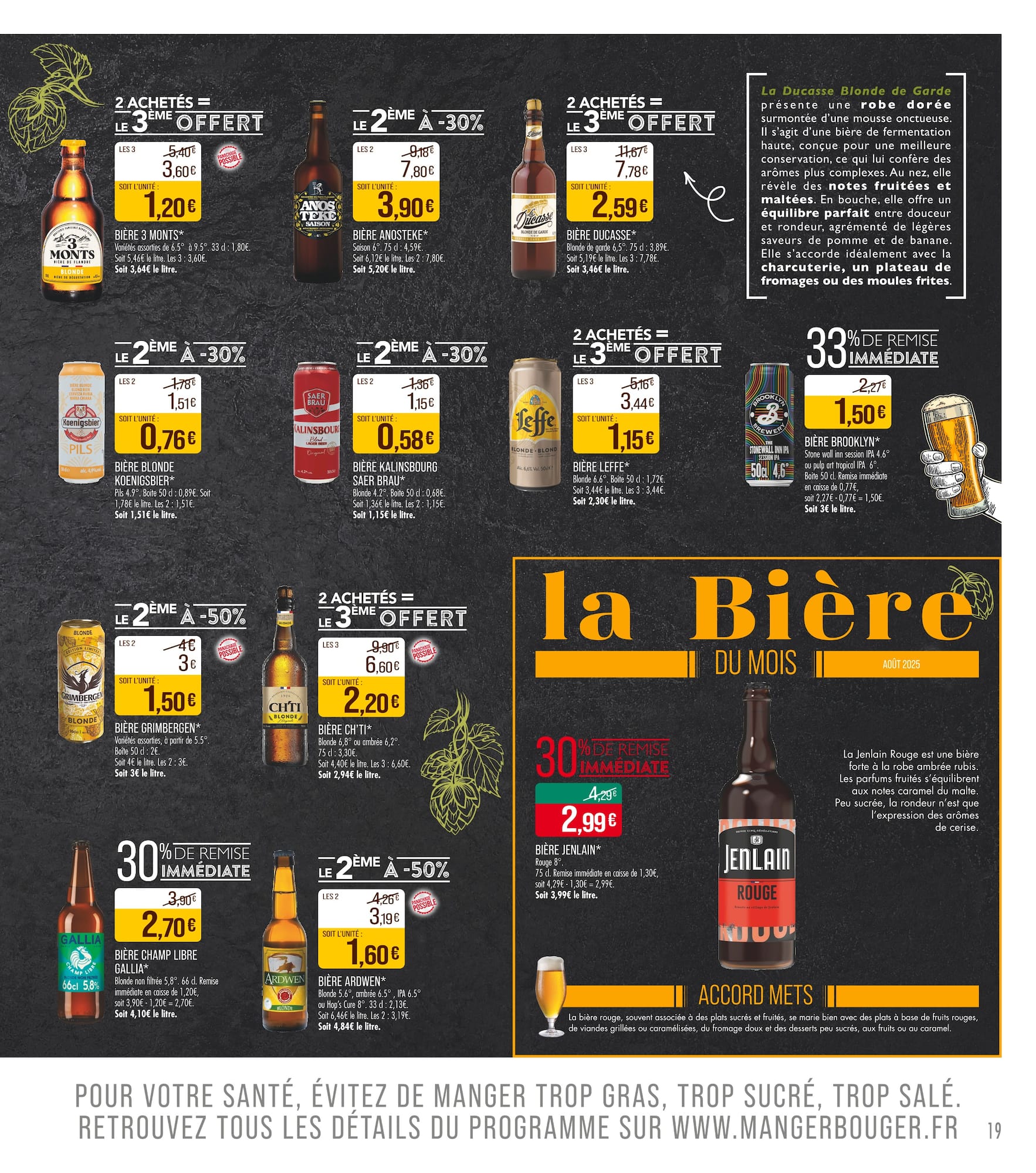 match - Catalogue Match valable du 29/07 au 10/08 - page: 19