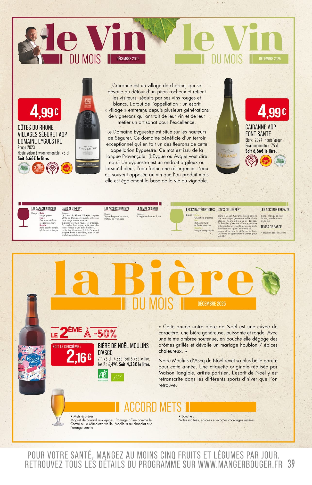 match - Catalogue Match valable du 25/11 au 07/12 - page: 39