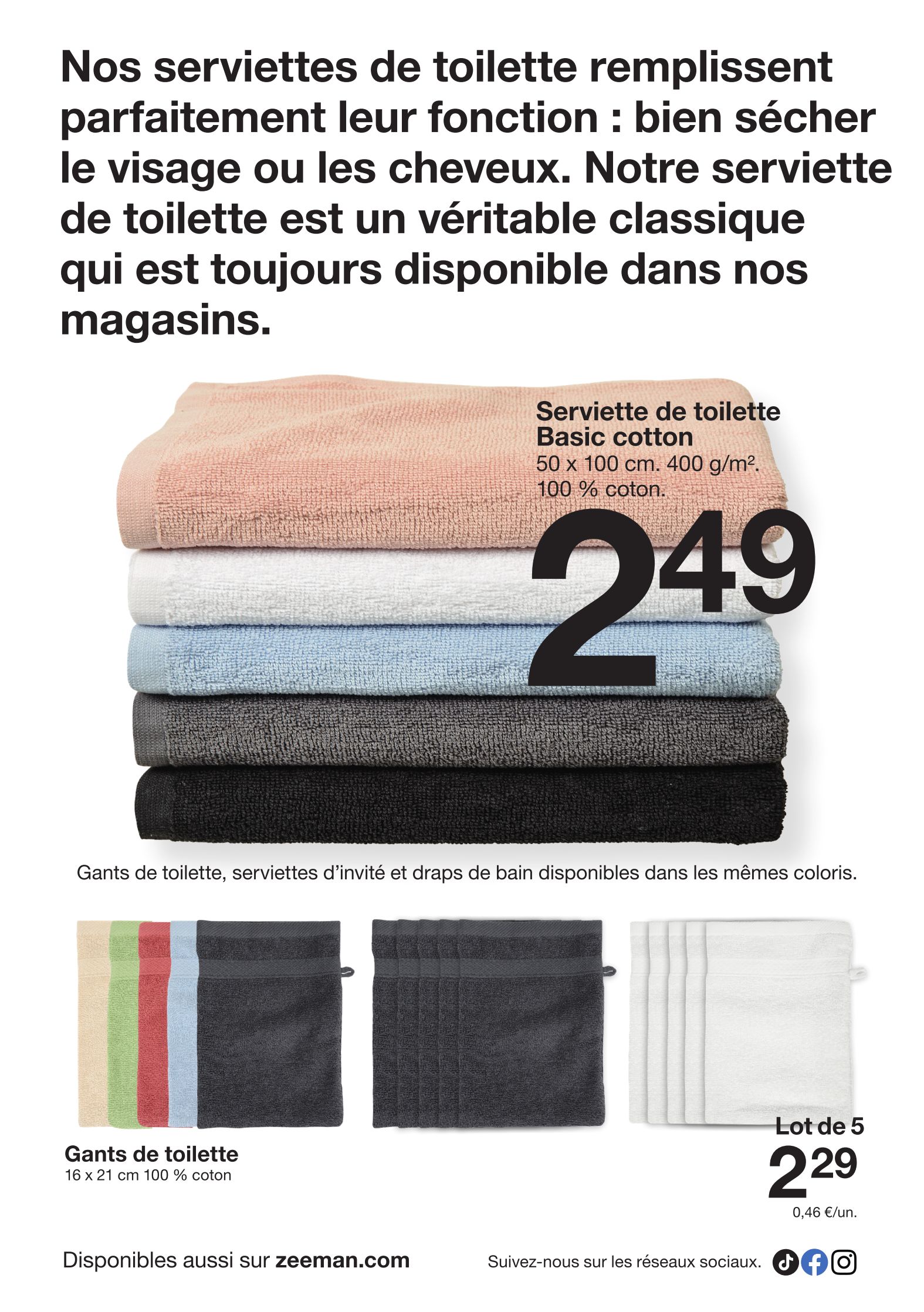 zeeman - Catalogue Zeeman valable du 26/07 au 08/08 - page: 8