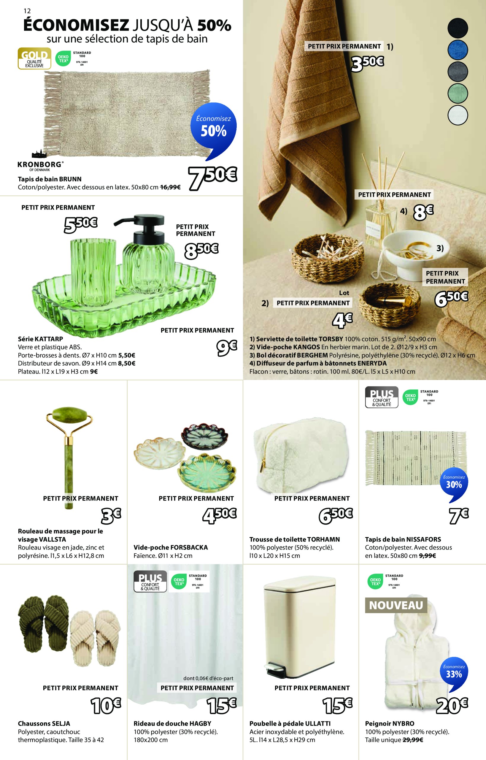 jysk - Catalogue JYSK valable du 17/06 au 21/07 - page: 12