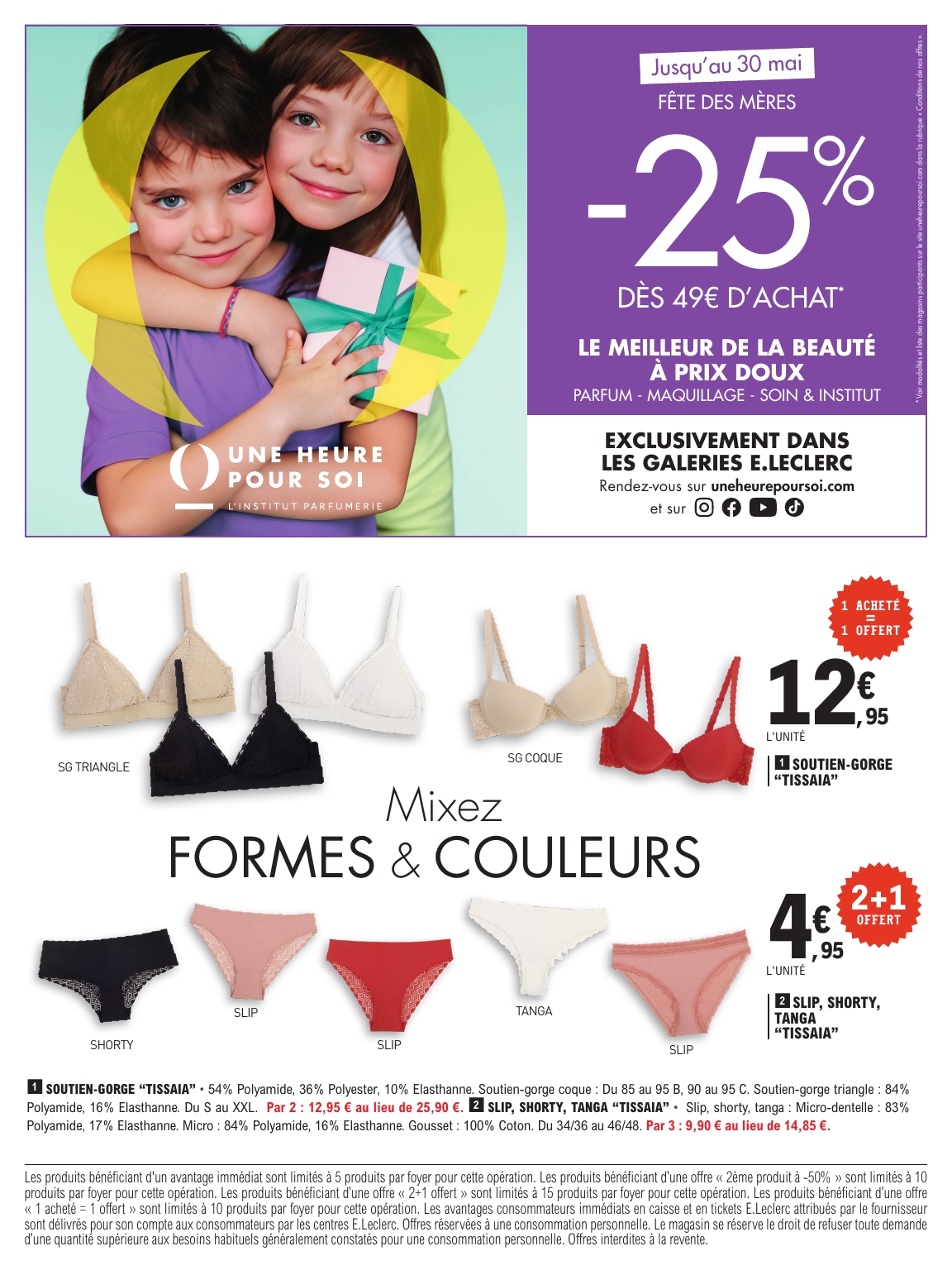 e-leclerc - Flyer E.Leclerc - Rdv Lingerie pour la semaine prochaine du du mardi 19/05/2026 au du samedi 30/05/2026 - page: 2