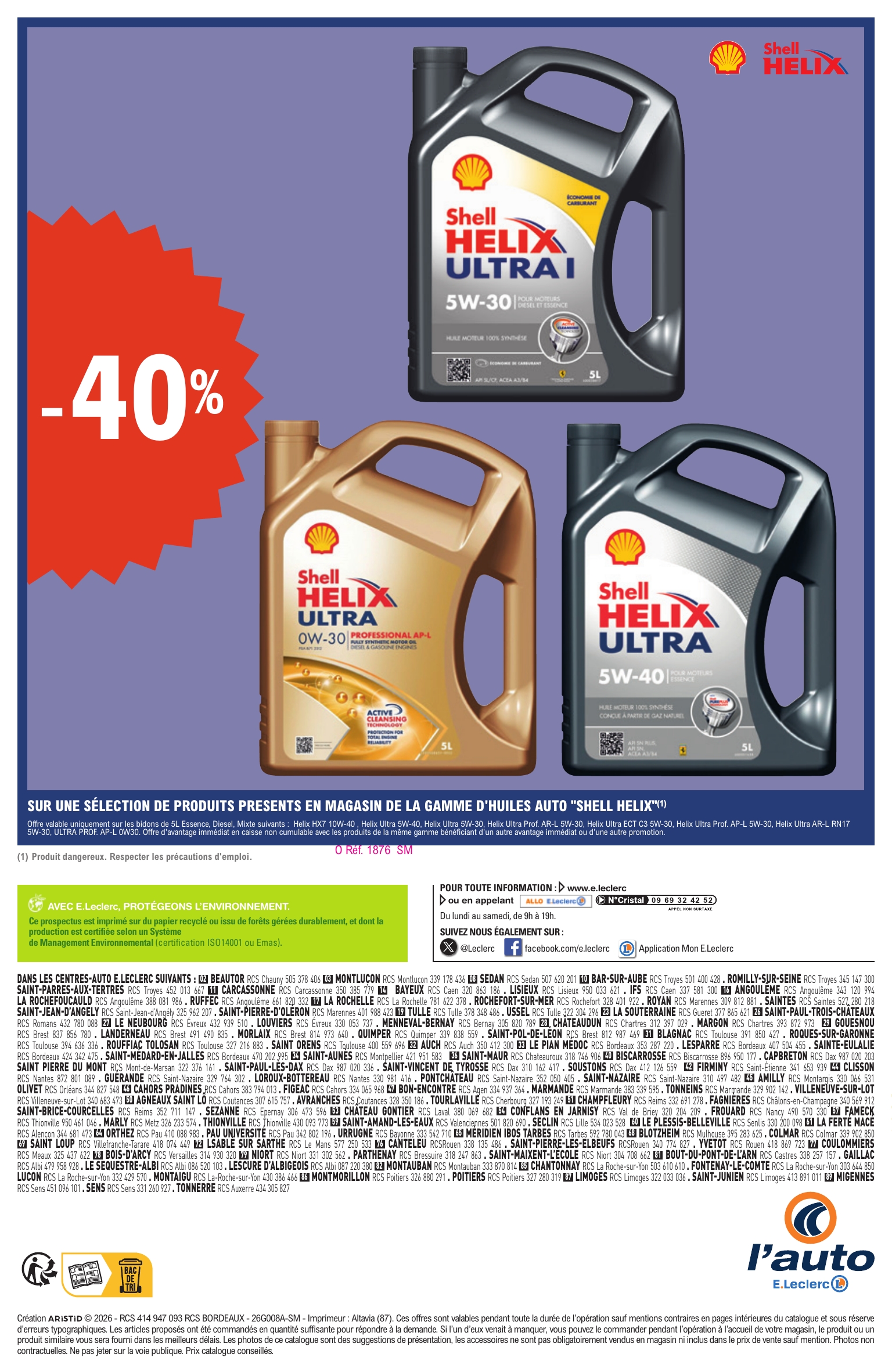 e-leclerc - Flyer E.Leclerc - L'auto pour la semaine prochaine du du mardi 26/05/2026 au du samedi 13/06/2026 - page: 12