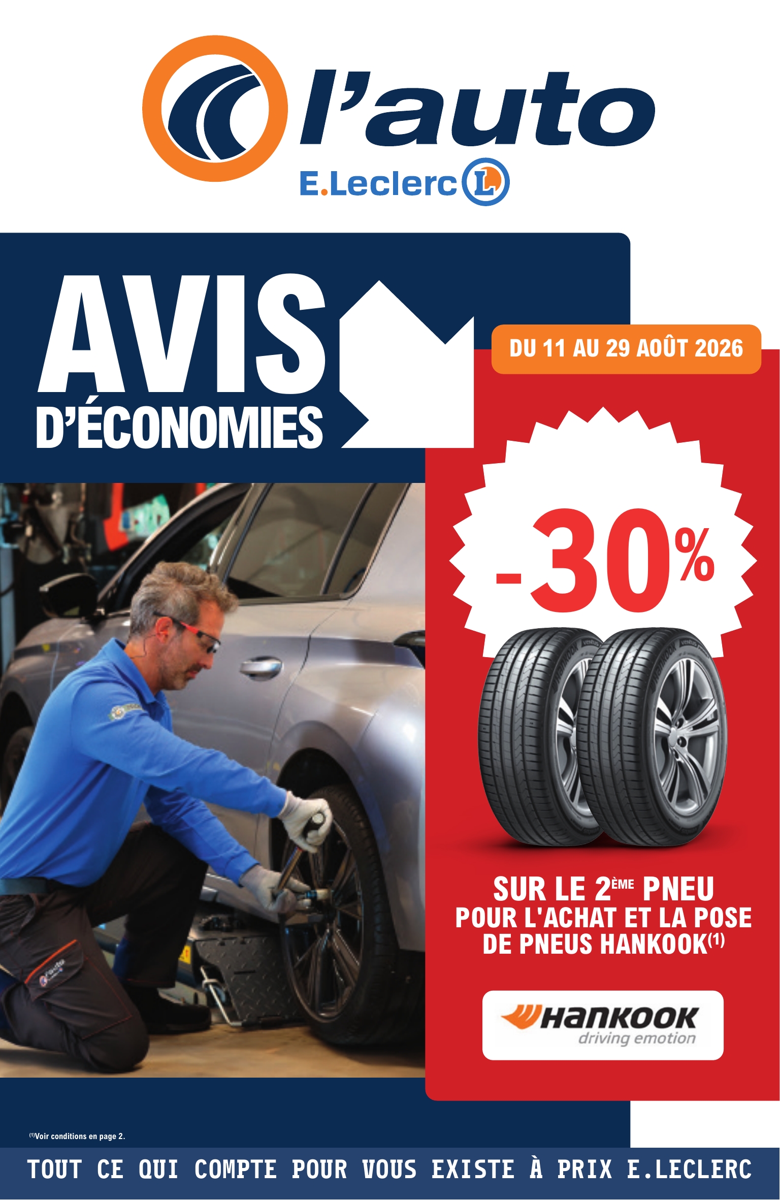 e-leclerc - Flyer E.Leclerc - L'auto pour la semaine prochaine du du mardi 11/08/2026 au du samedi 29/08/2026 - page: 1