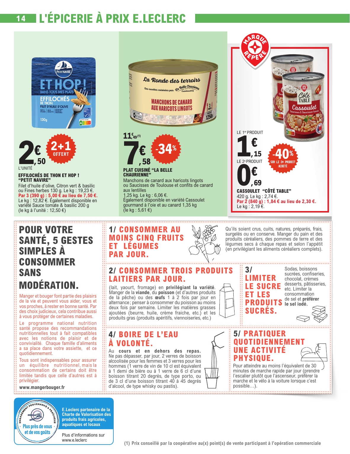 e-leclerc - Flyer E.Leclerc pour la semaine prochaine du du mardi 06/10/2026 au du samedi 17/10/2026 - page: 14
