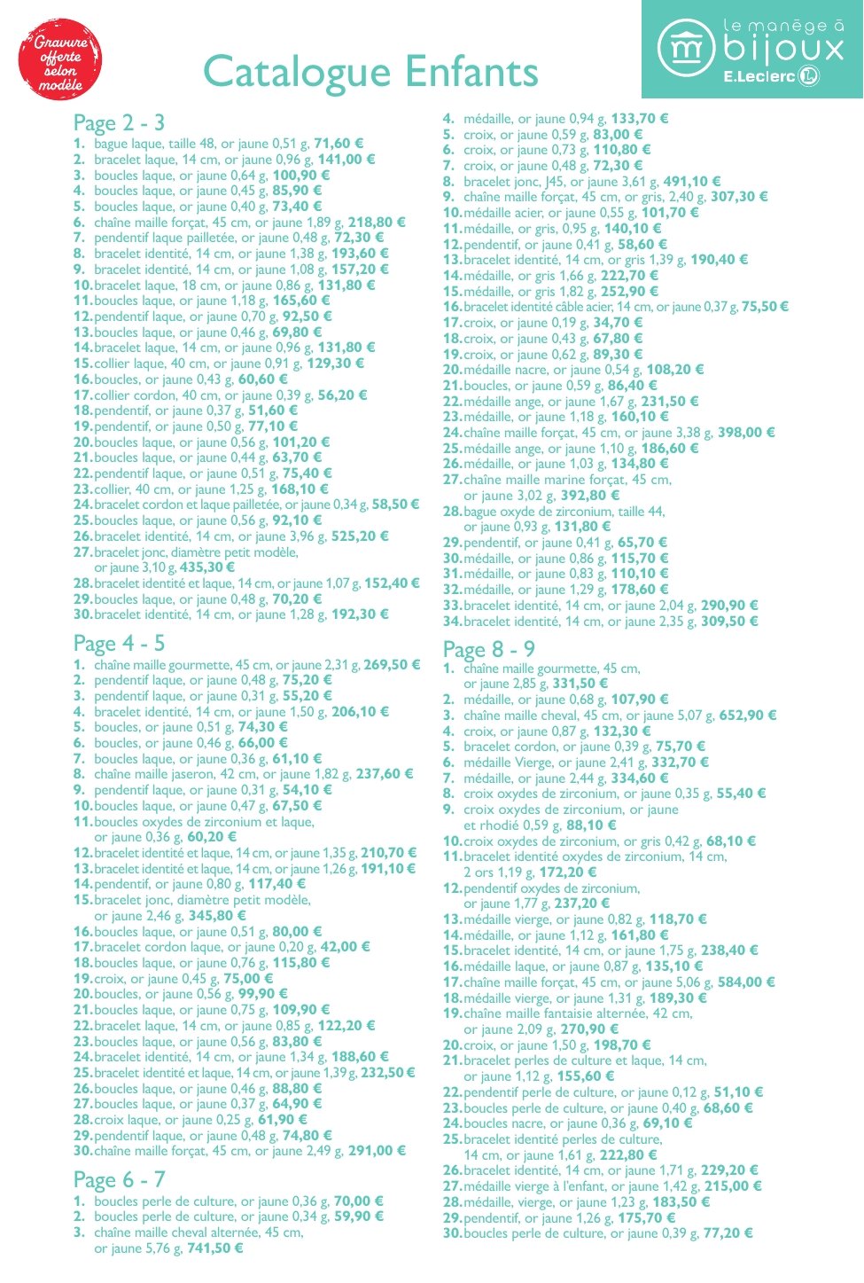 e-leclerc - Catalogue E.Leclerc - Enfants valable dès 18/02 - 31/12 - page: 17