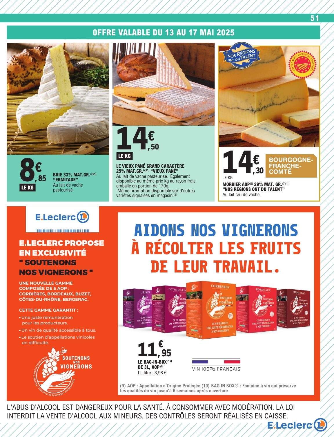e-leclerc - Catalogue E.Leclerc valable dès 13/05 - 24/05 - page: 51 e-leclerc - Catalogue E.Leclerc valable dès 13/05 - 24/05 - page: 51