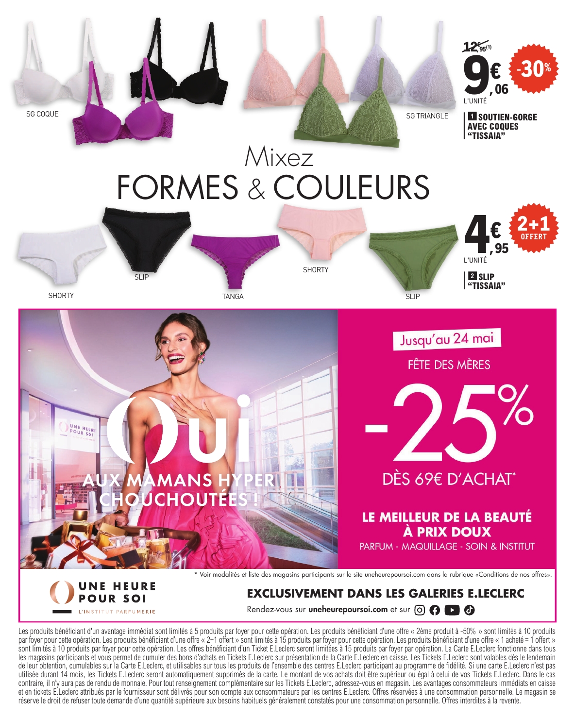 e-leclerc - Catalogue E.Leclerc - Lingerie valable dès 20/05 - 31/05 - page: 2
