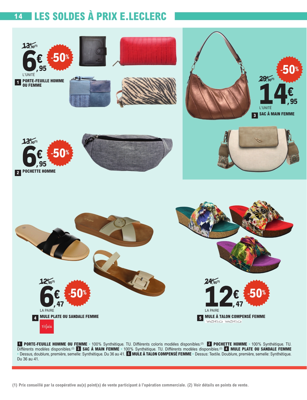 e-leclerc - Catalogue E.Leclerc - Soldes valable du 25/06 au 22/07 - page: 14