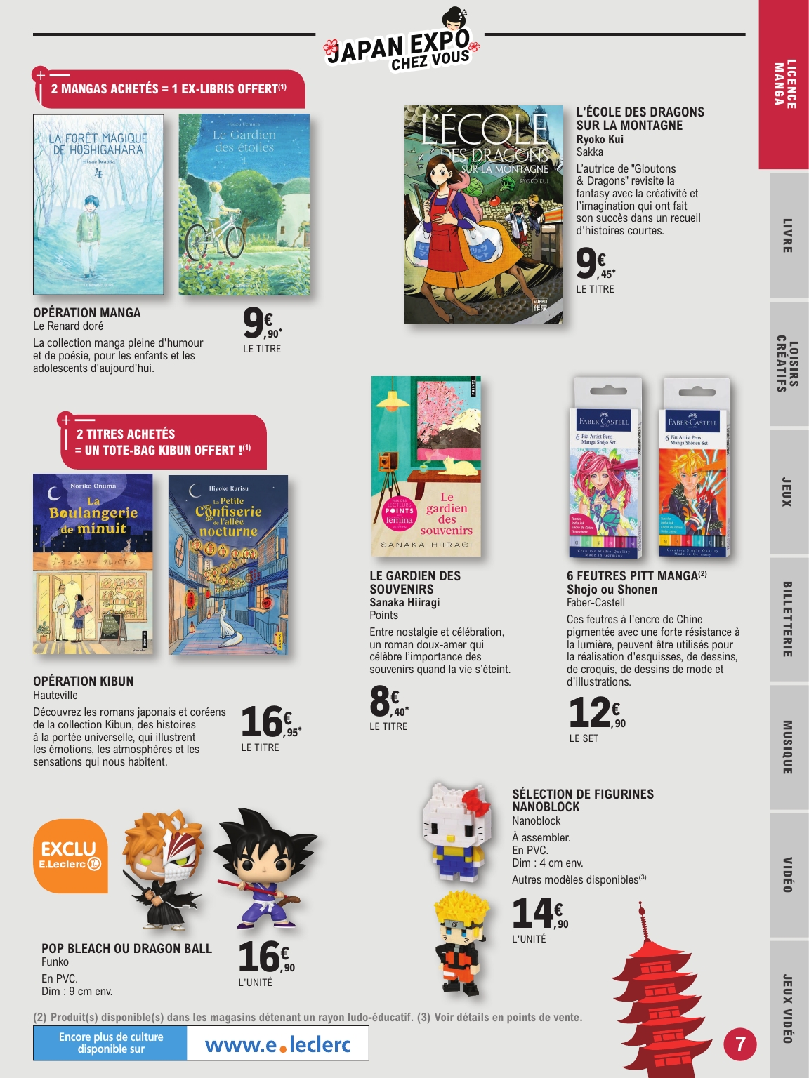 e-leclerc - Catalogue E.Leclerc - Selection été valable du 01/07 au 19/07 - page: 7 e-leclerc - Catalogue E.Leclerc - Selection été valable du 01/07 au 19/07 - page: 7