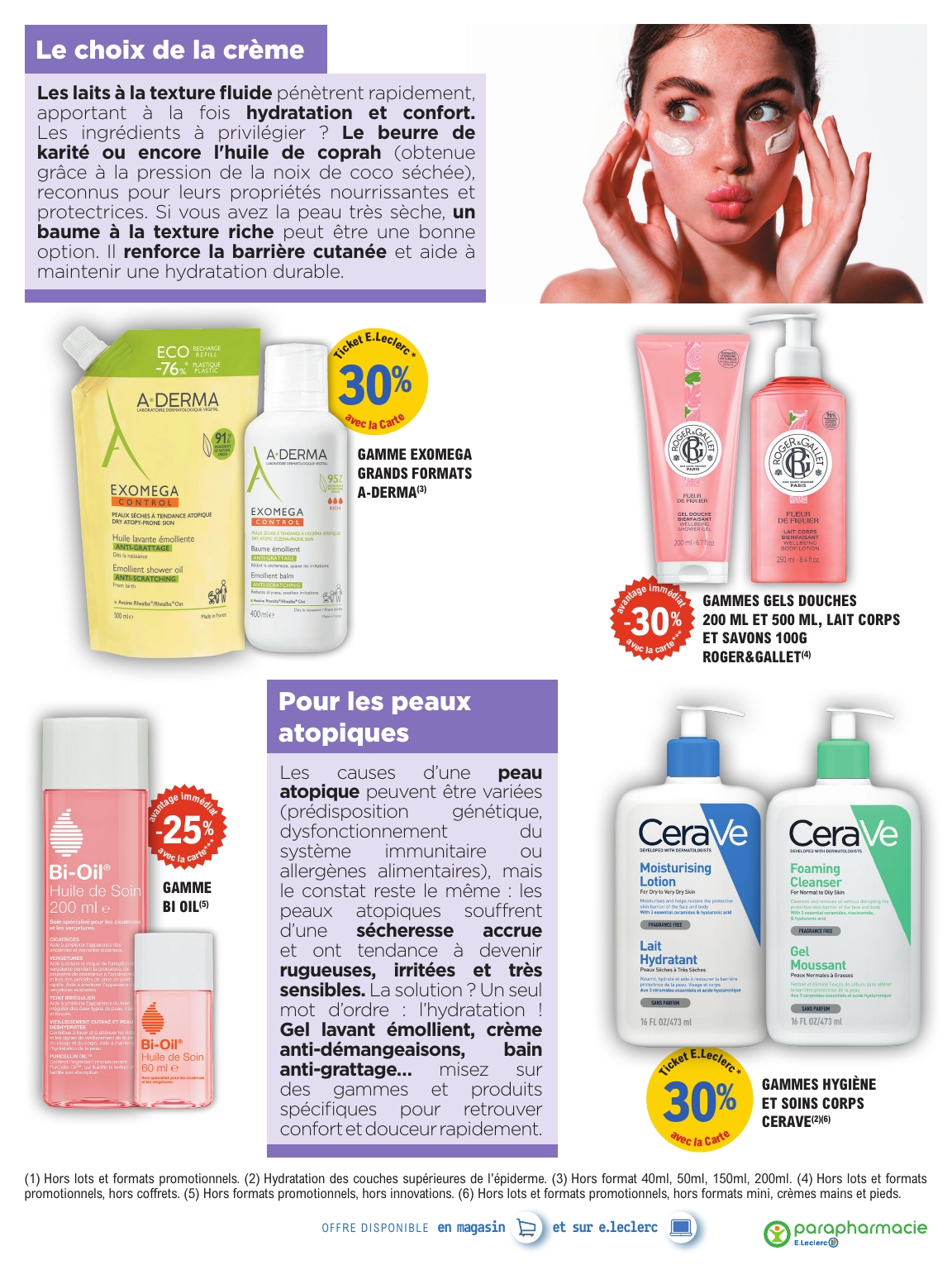 e-leclerc - Catalogue E.Leclerc - Magazine Eté valable du 01/07 au 26/07 - page: 17