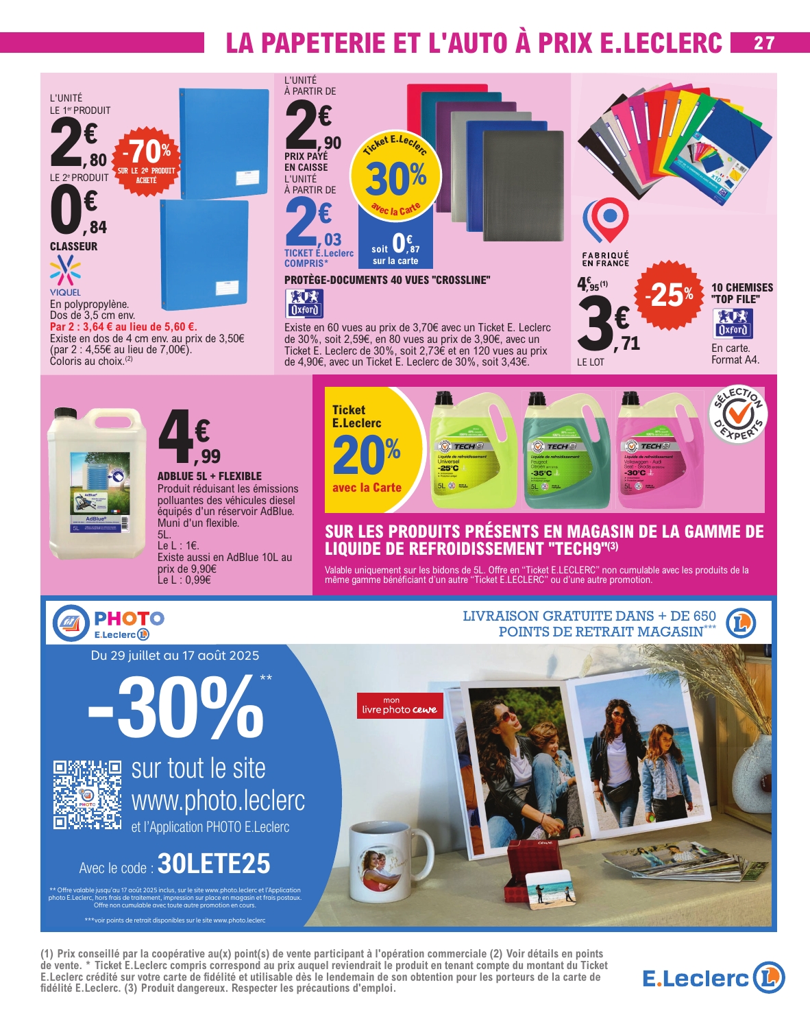 e-leclerc - Catalogue E.Leclerc valable du 29/07 au 09/08 - page: 27