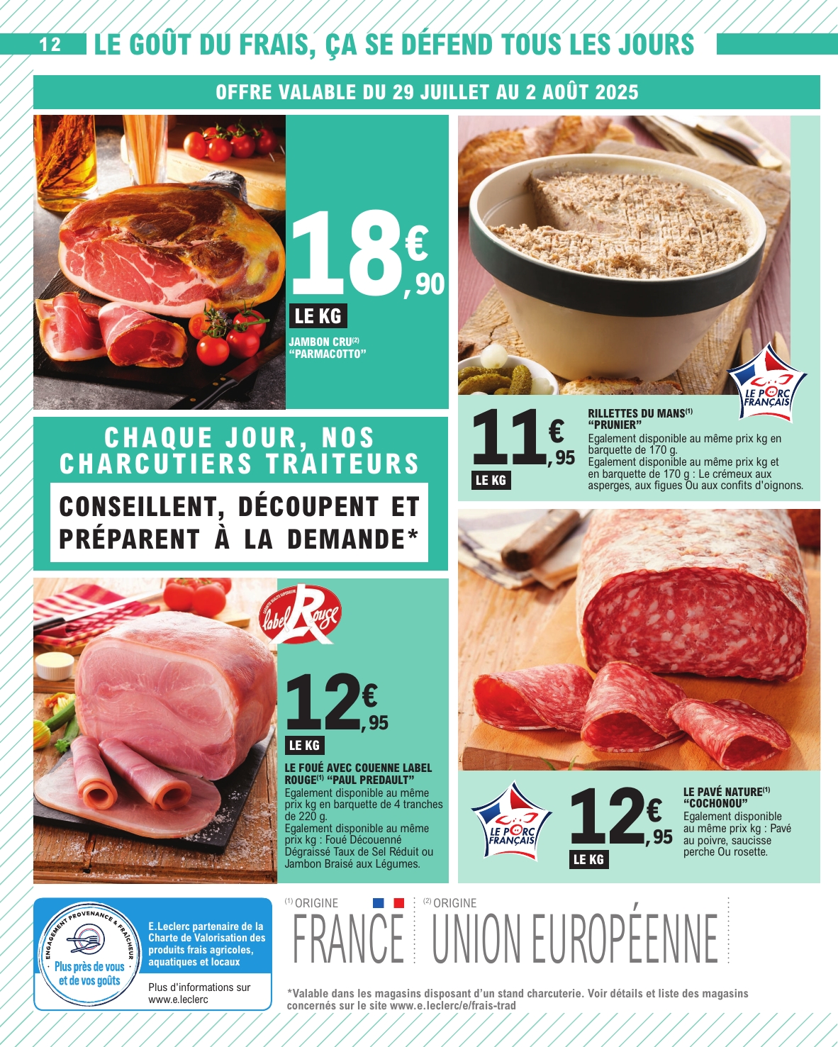 e-leclerc - Catalogue E.Leclerc valable du 29/07 au 09/08 - page: 12