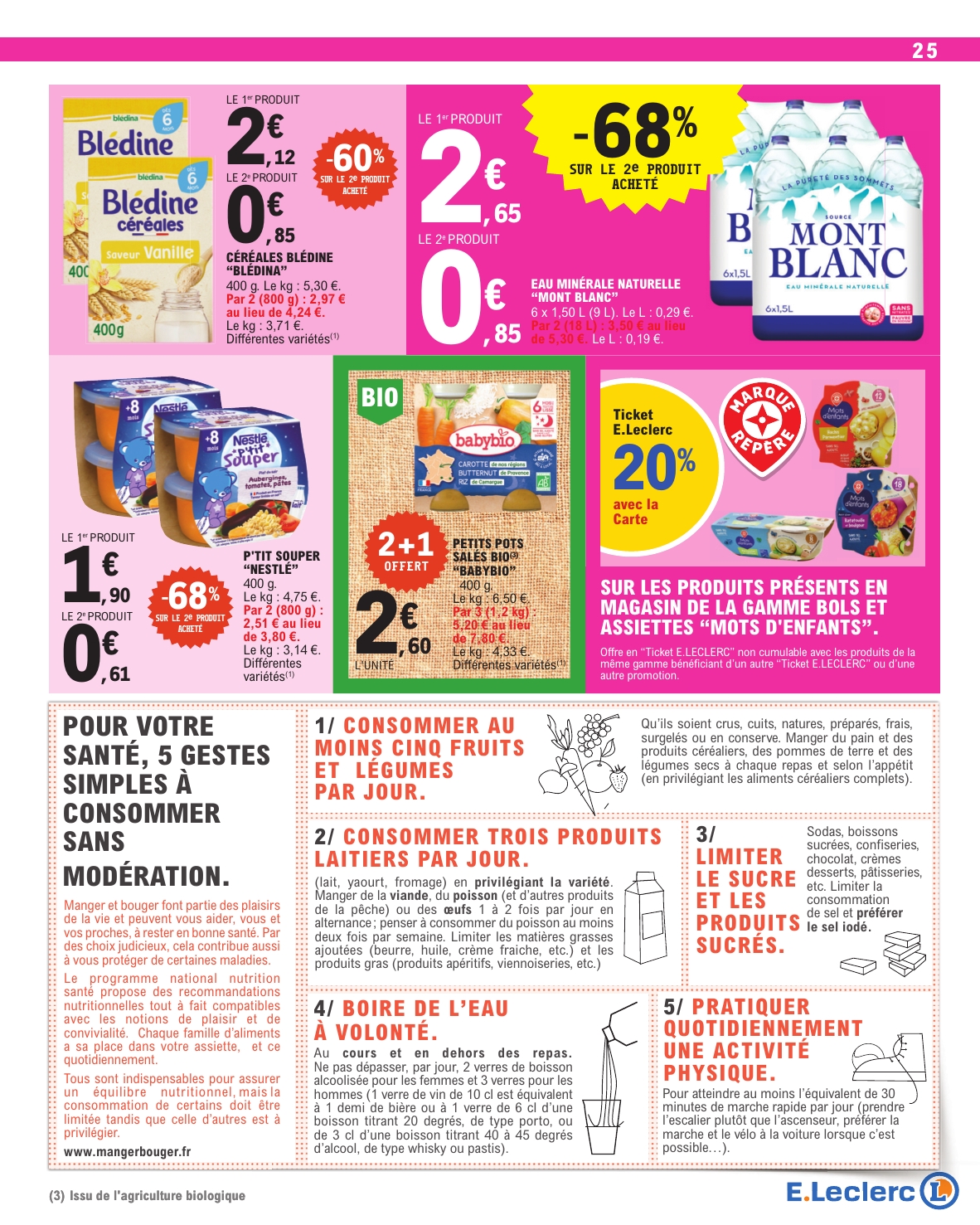 e-leclerc - Catalogue E.Leclerc valable du 12/08 au 23/08 - page: 25