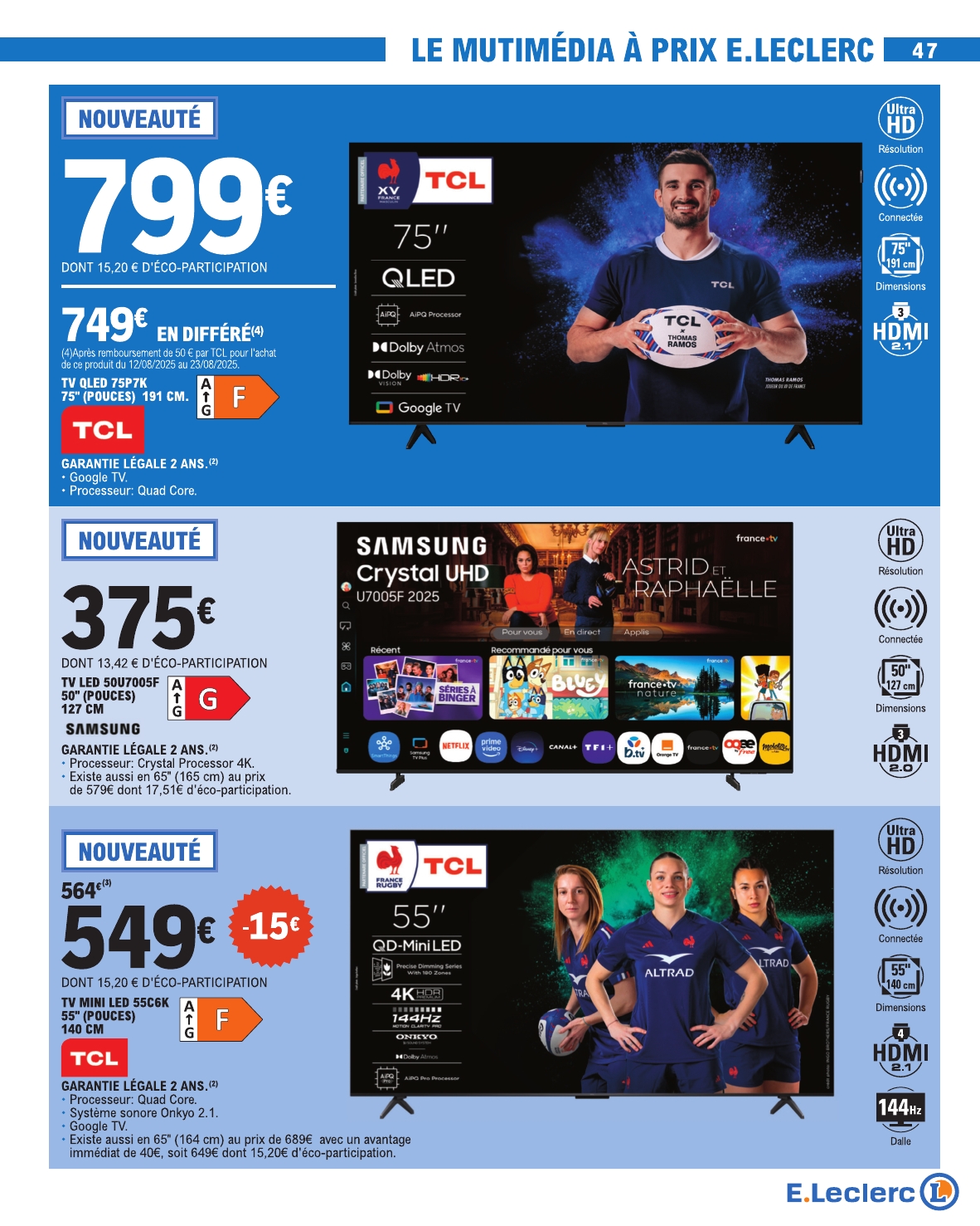 e-leclerc - Catalogue E.Leclerc valable du 12/08 au 23/08 - page: 47