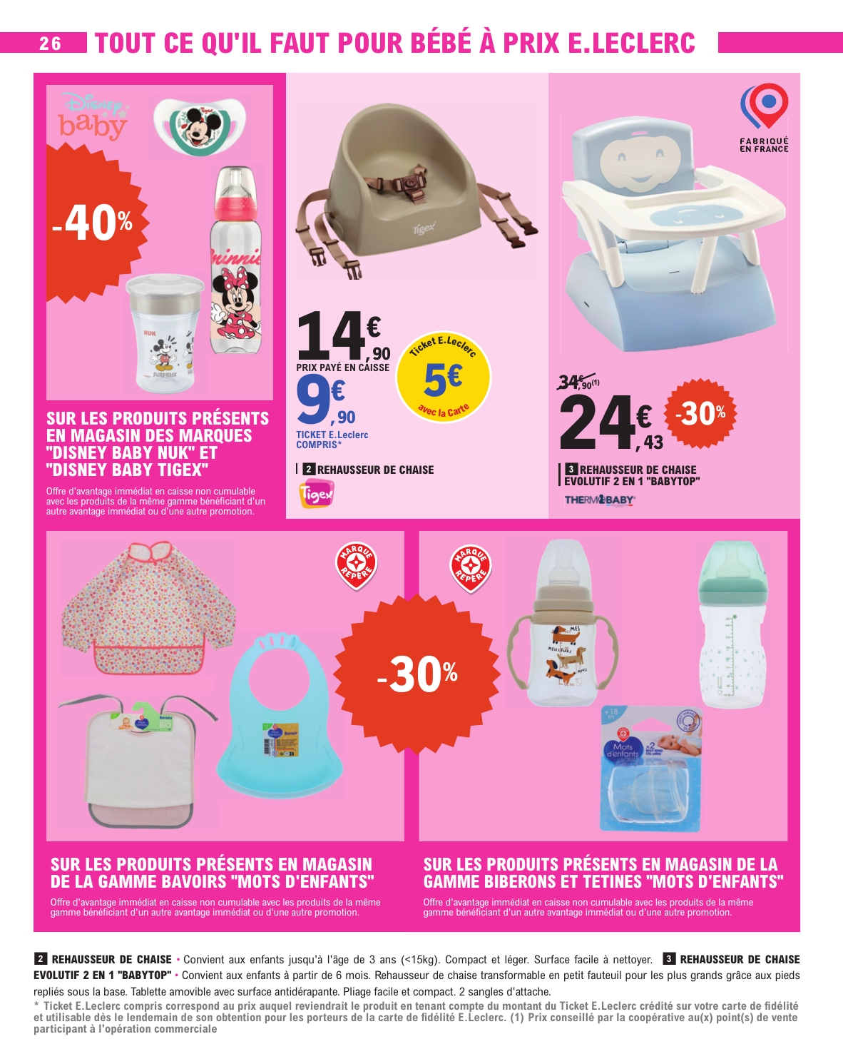 e-leclerc - Catalogue E.Leclerc valable du 12/08 au 23/08 - page: 26