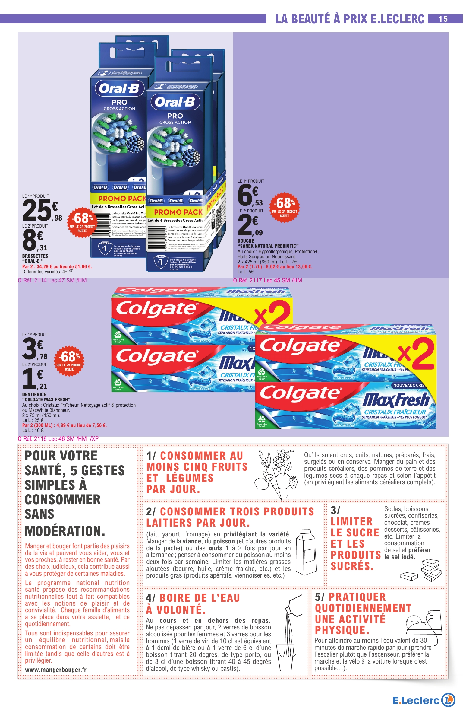 e-leclerc - Catalogue E.Leclerc valable du 26/08 au 06/09 - page: 15 e-leclerc - Catalogue E.Leclerc valable du 26/08 au 06/09 - page: 15