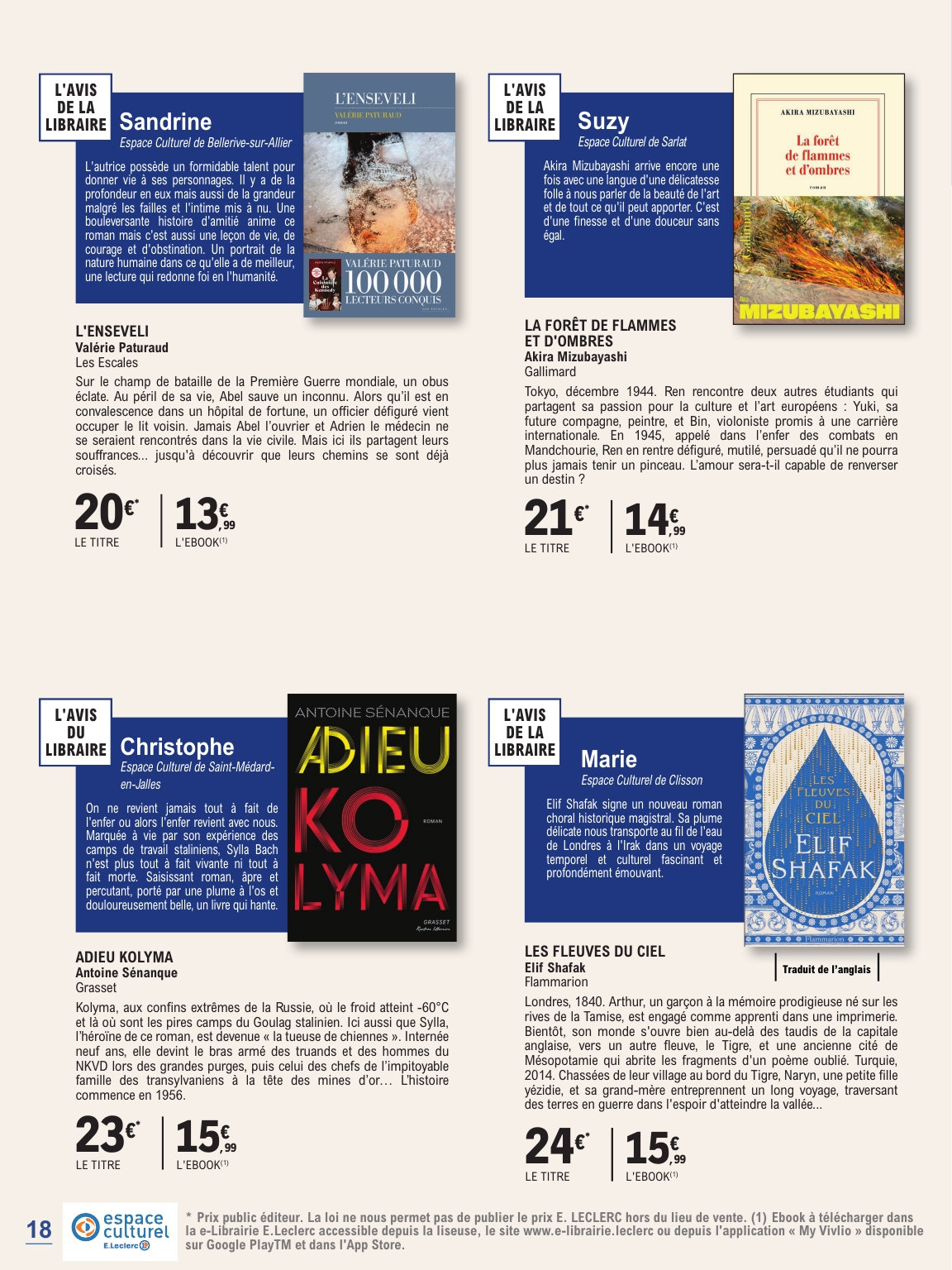 e-leclerc - Catalogue E.Leclerc - Guide rentree litteraire valable du 02/09 au 25/10 - page: 18