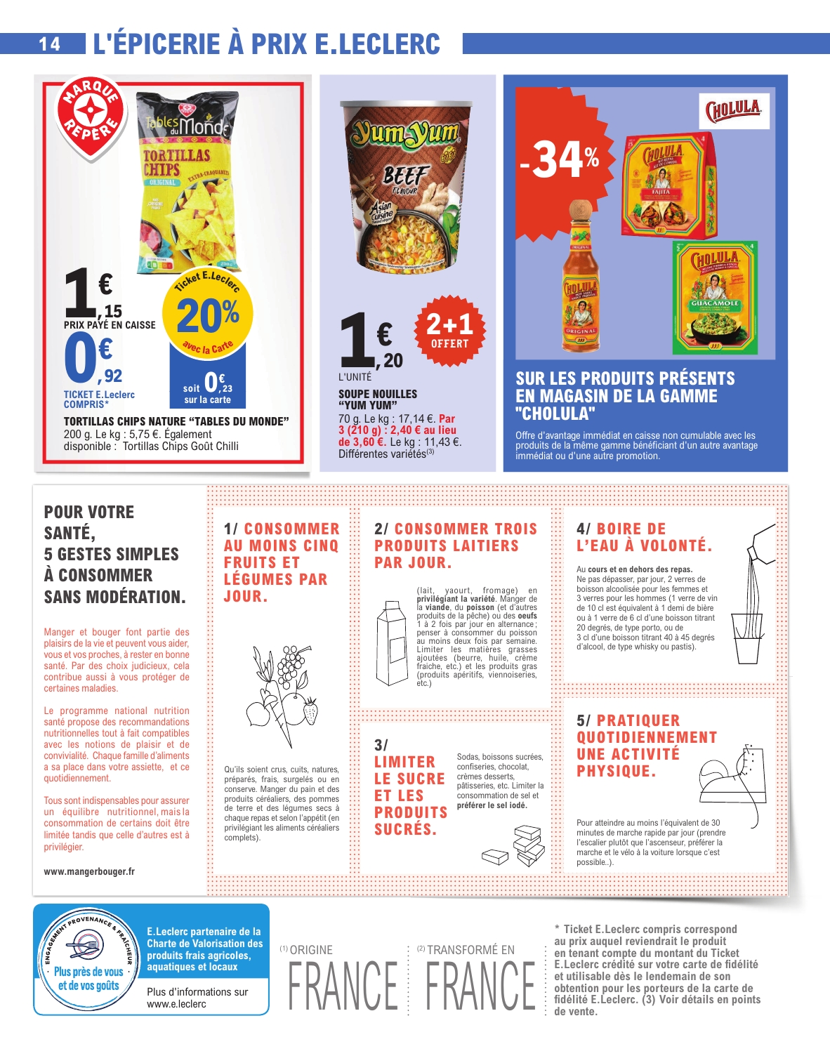 e-leclerc - Catalogue E.Leclerc valable du 23/09 au 04/10 - page: 14