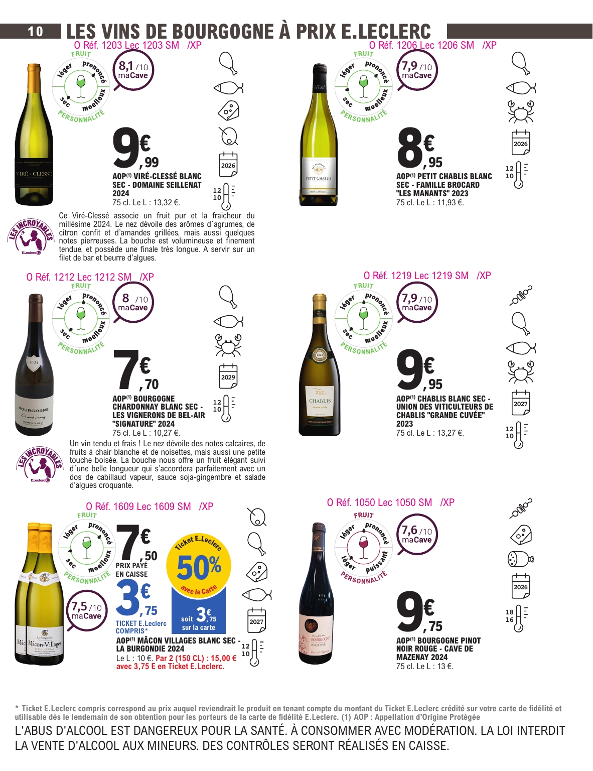 e-leclerc - Catalogue E.Leclerc - Foire aux Vins valable du 30/09 au 11/10 - page: 7 e-leclerc - Catalogue E.Leclerc - Foire aux Vins valable du 30/09 au 11/10 - page: 7