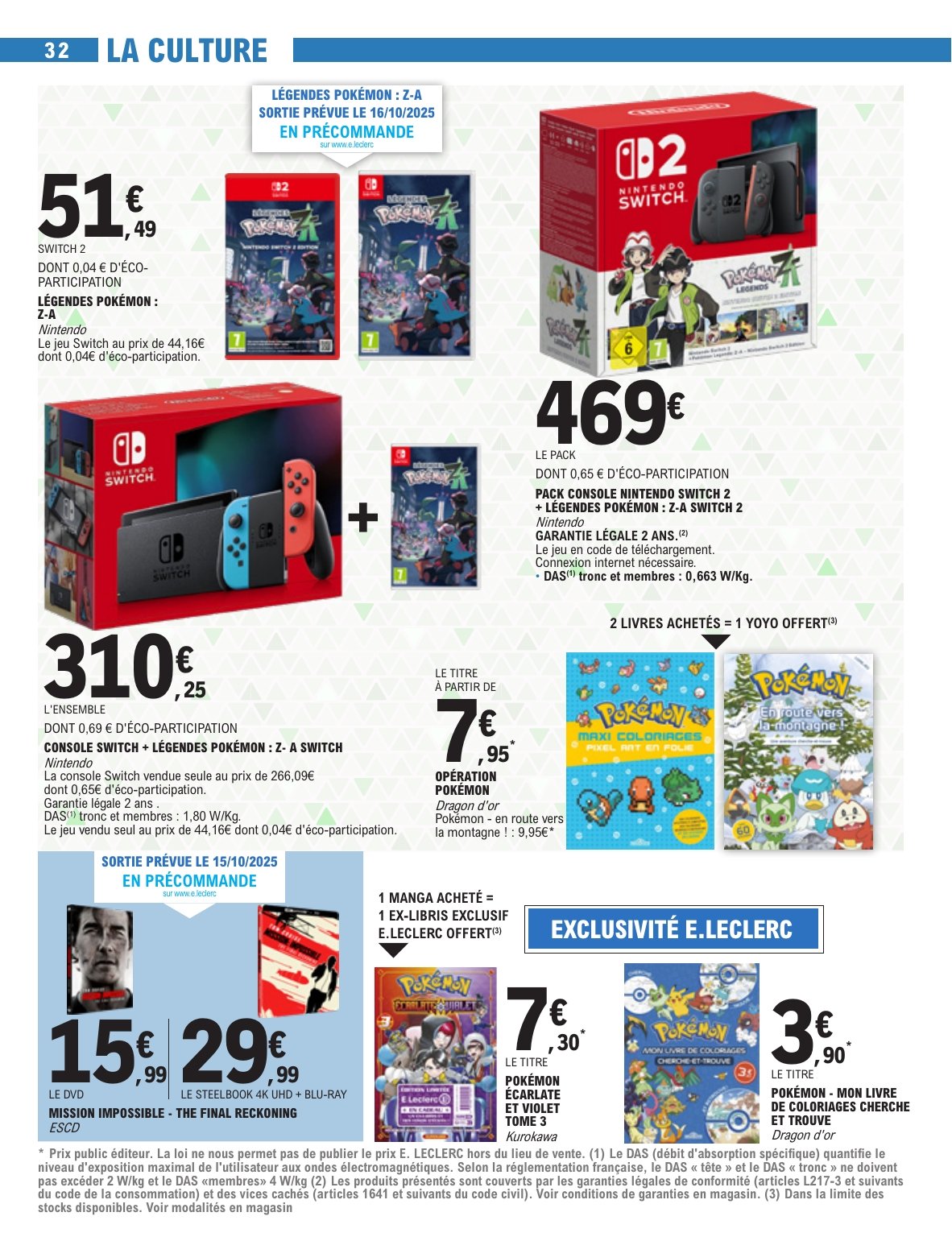 e-leclerc - Catalogue E.Leclerc valable du 14/10 au 25/10 - page: 32