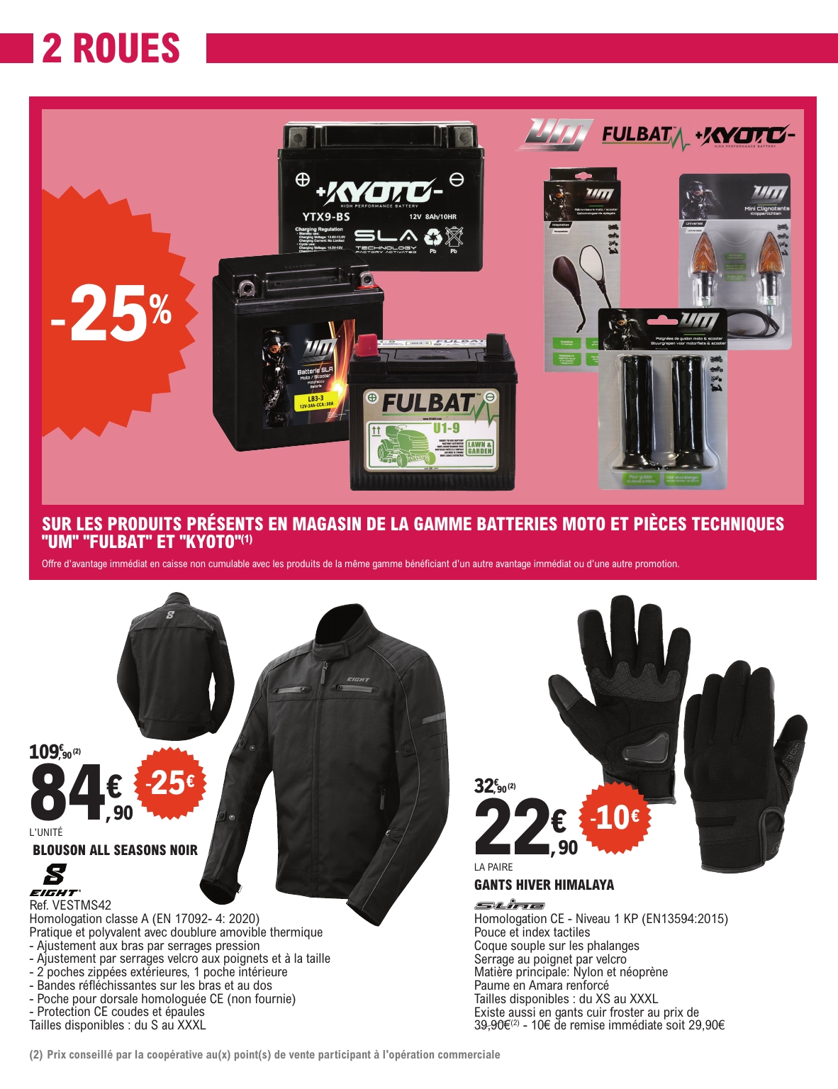 e-leclerc - Catalogue E.Leclerc - Thematique Preparation Hiver valable du 04/11 au 29/11 - page: 11